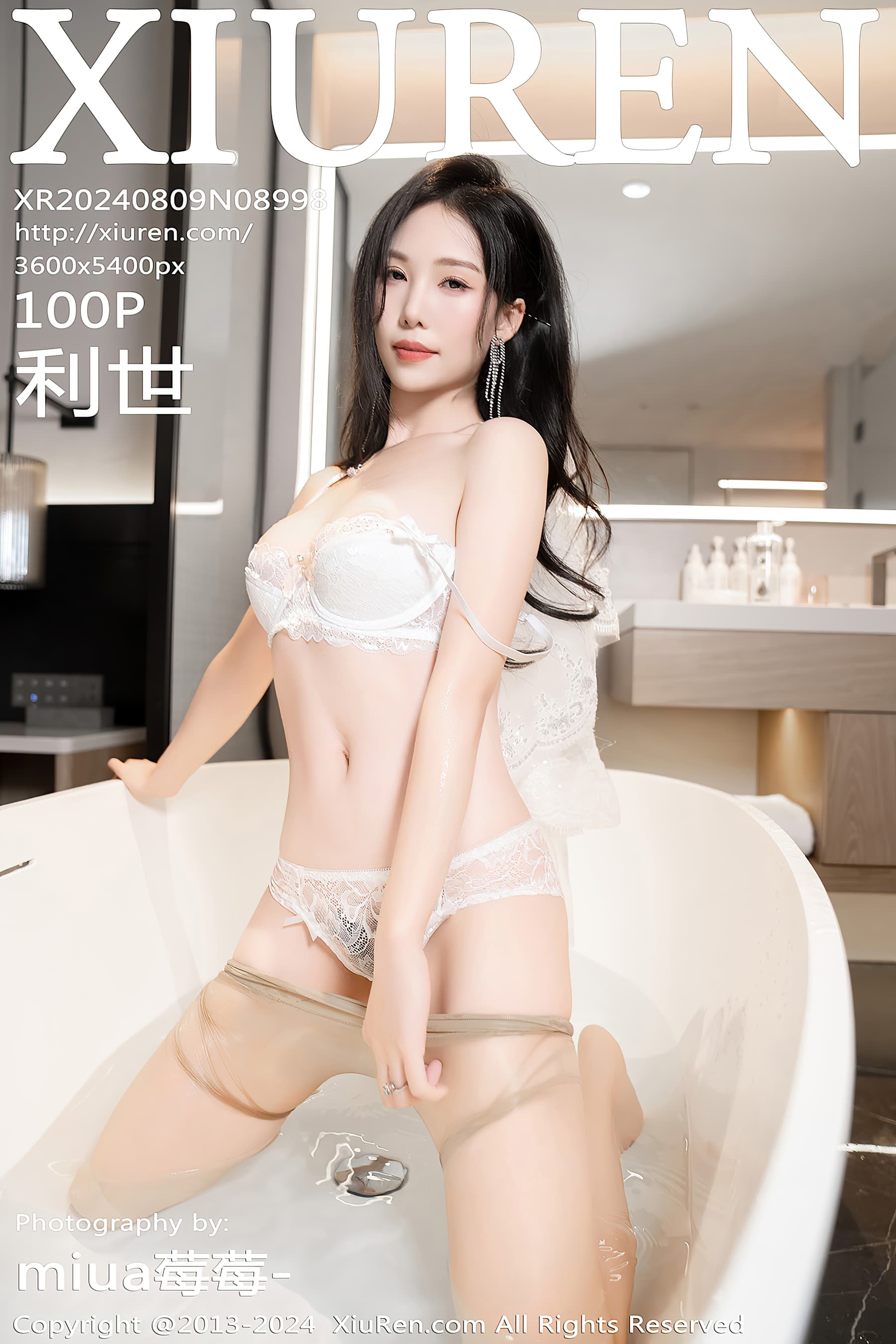 NO.8998 利世 – [XIUREN秀人网] - 喵图录
