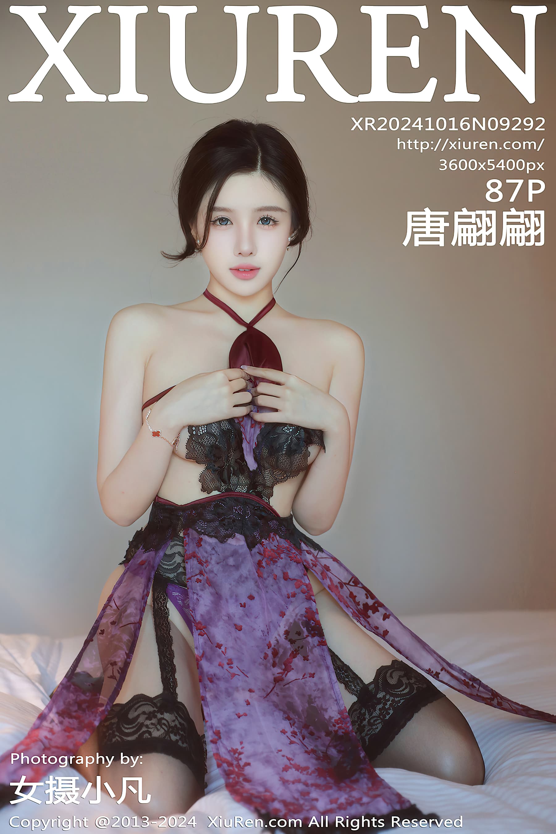 NO.9292 唐翩翩 – [XIUREN秀人网] - 喵图录