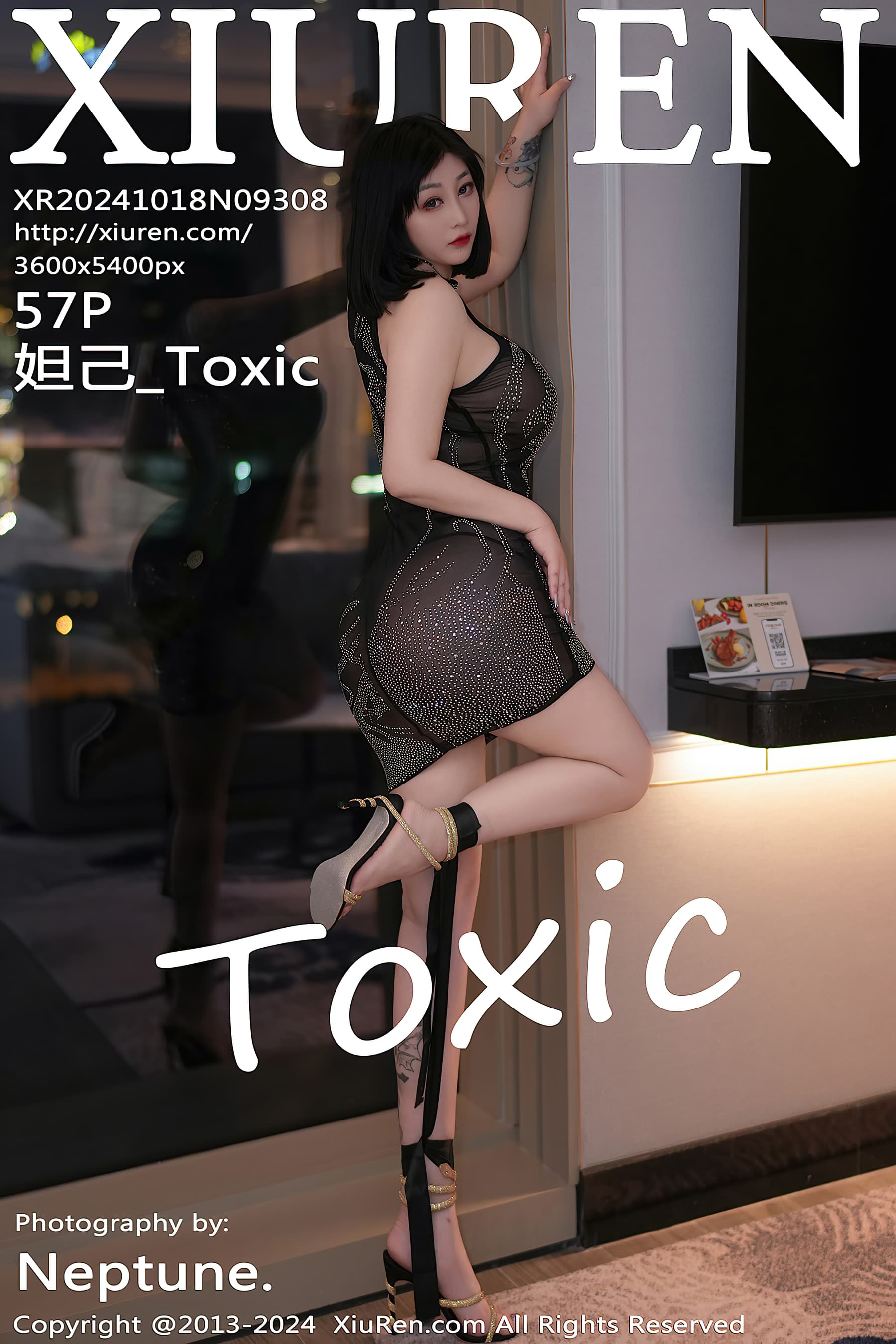 NO.9308 妲己_Toxic – [XIUREN秀人网] - 喵图录
