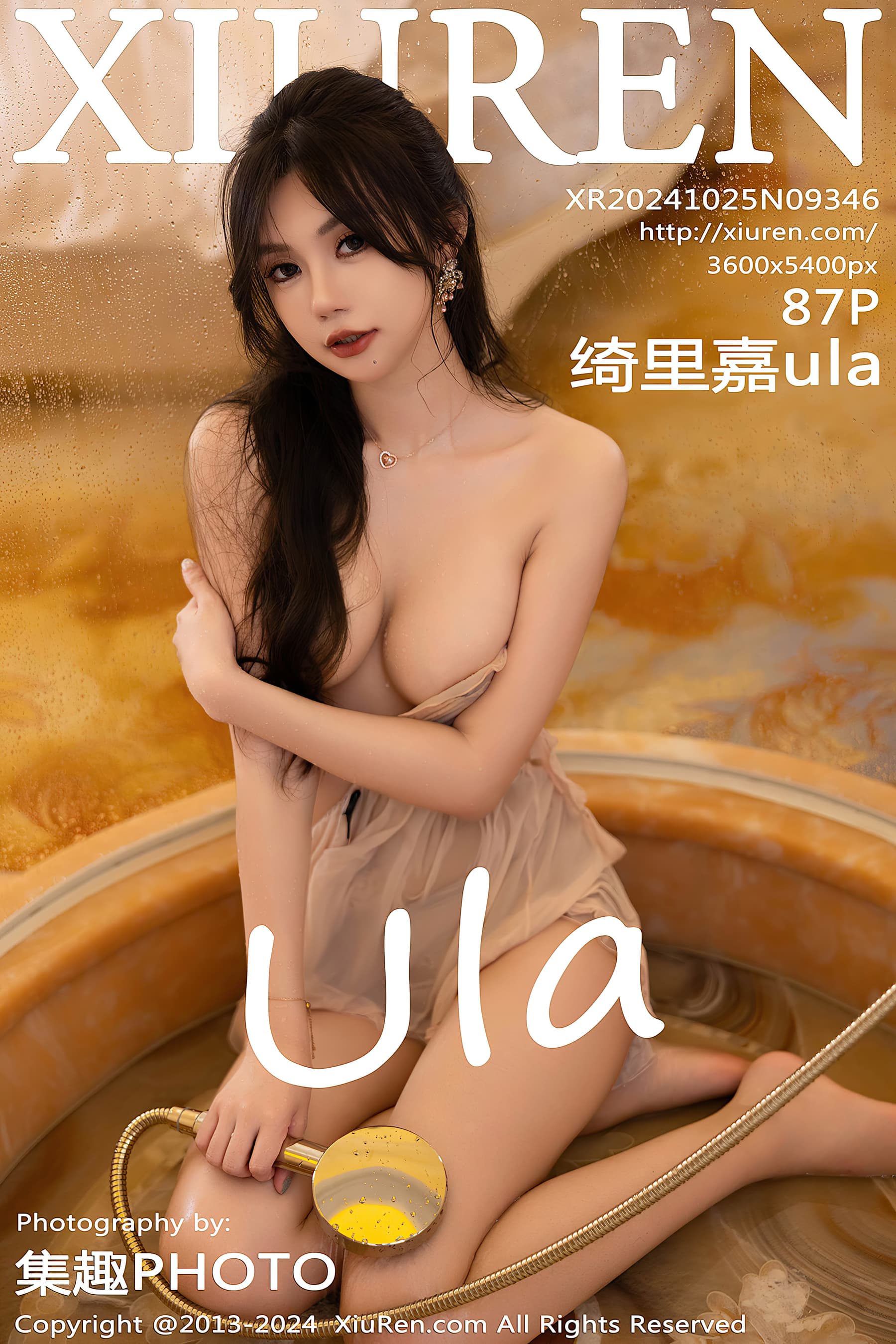 NO.9346 绮里嘉ula – [XIUREN秀人网] - 喵图录