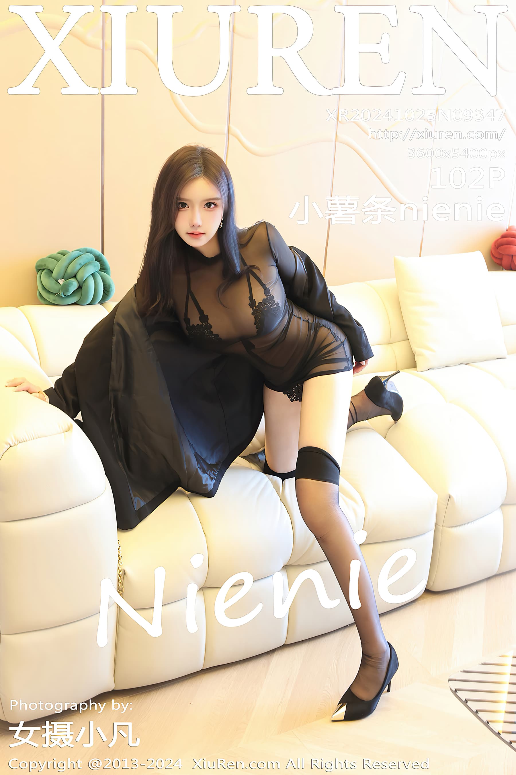 NO.9347 小薯条ni – [XIUREN秀人网] - 喵图录
