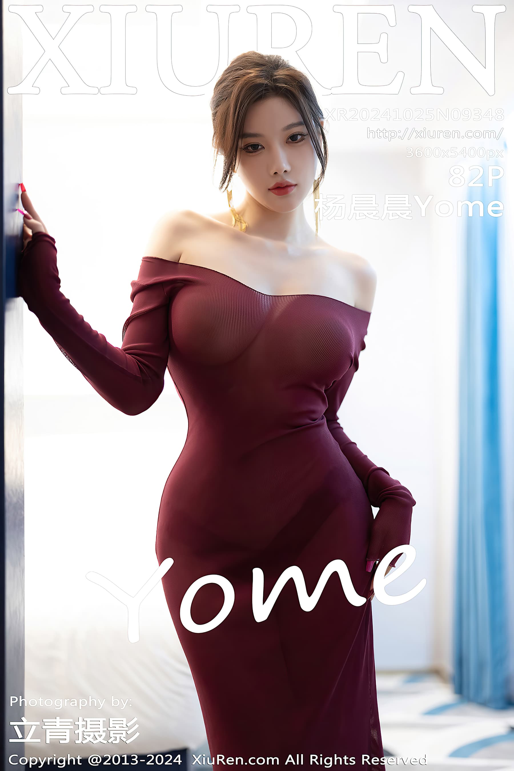 NO.9348 杨晨晨Yome – [XIUREN秀人网] - 喵图录