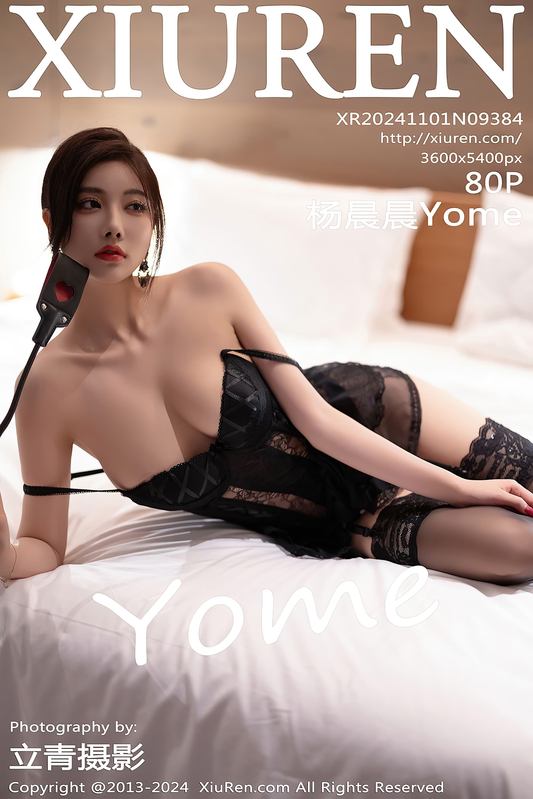 NO.9384 杨晨晨Yome – [XIUREN秀人网] - 喵图录