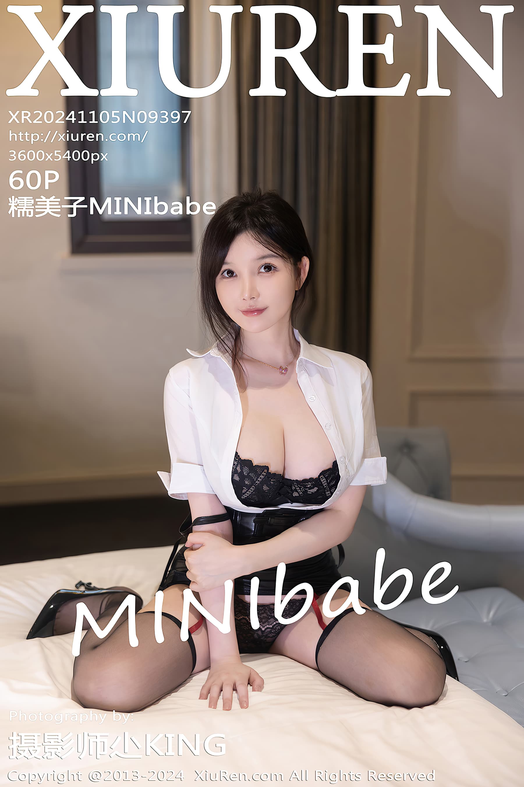 NO.9397 糯美子MINIbabe – [XIUREN秀人网] - 喵图录