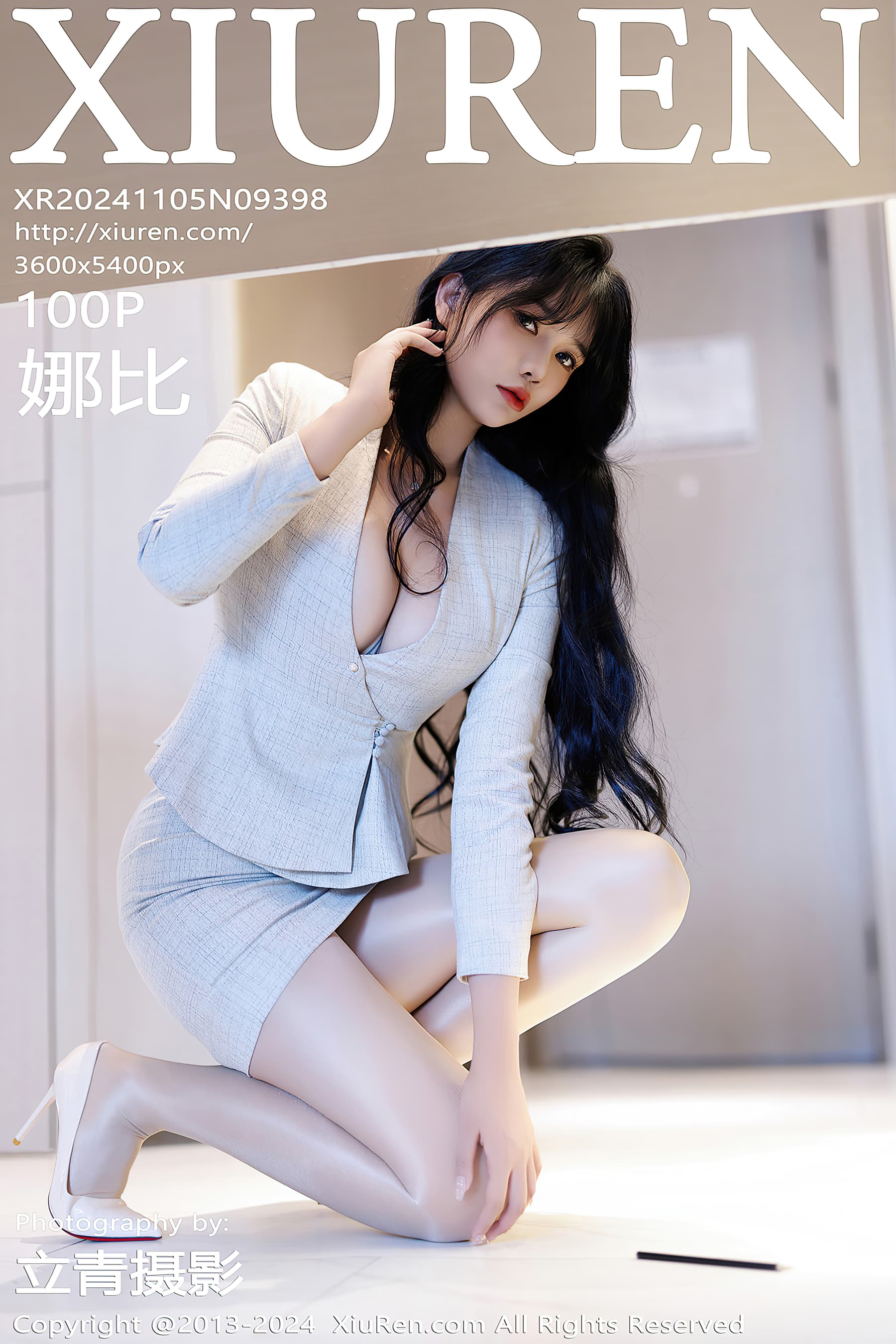NO.9398 娜比 – [XIUREN秀人网] - 喵图录
