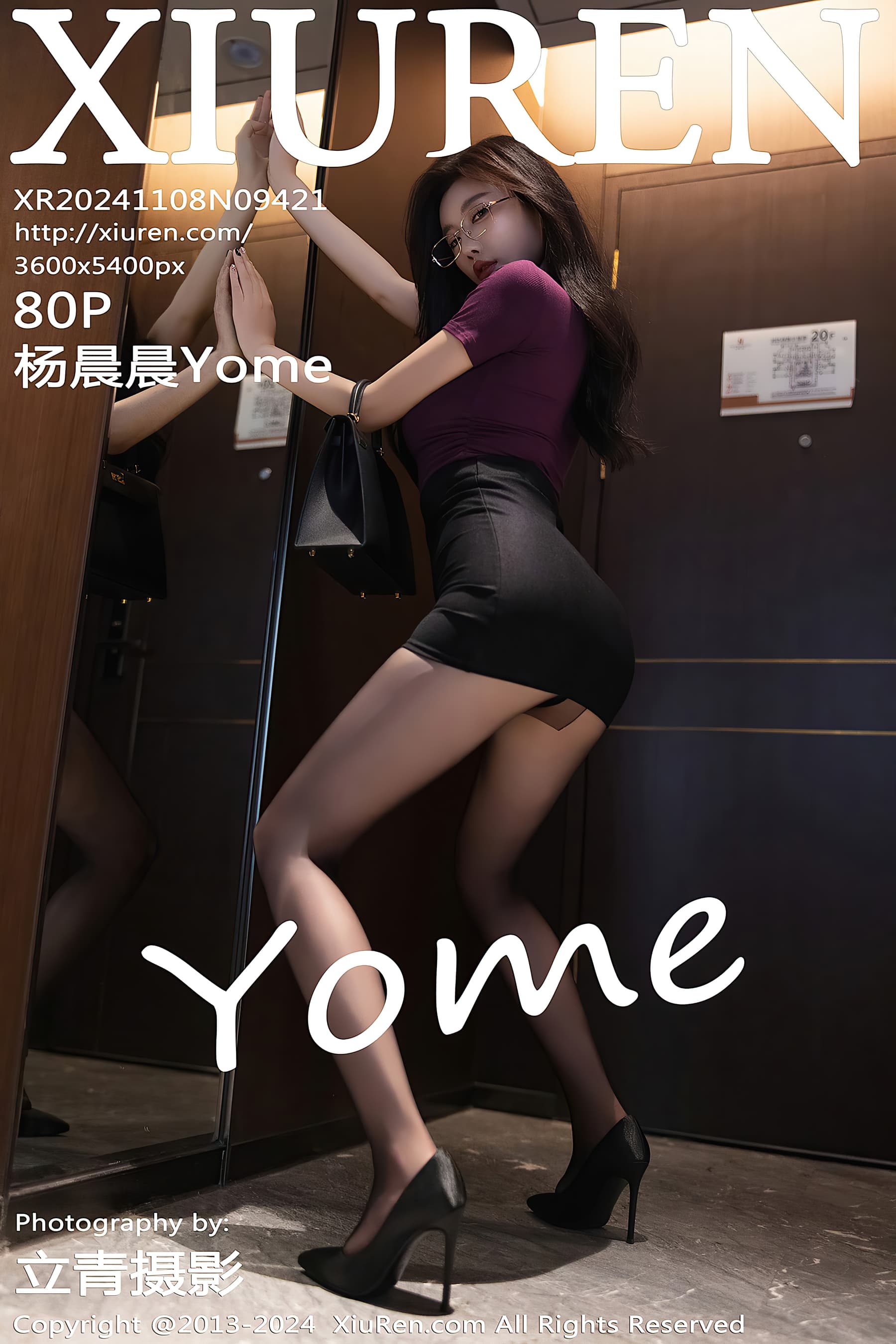 NO.9421 杨晨晨Yome 黑丝美腿 – [XIUREN秀人网] - 喵图录