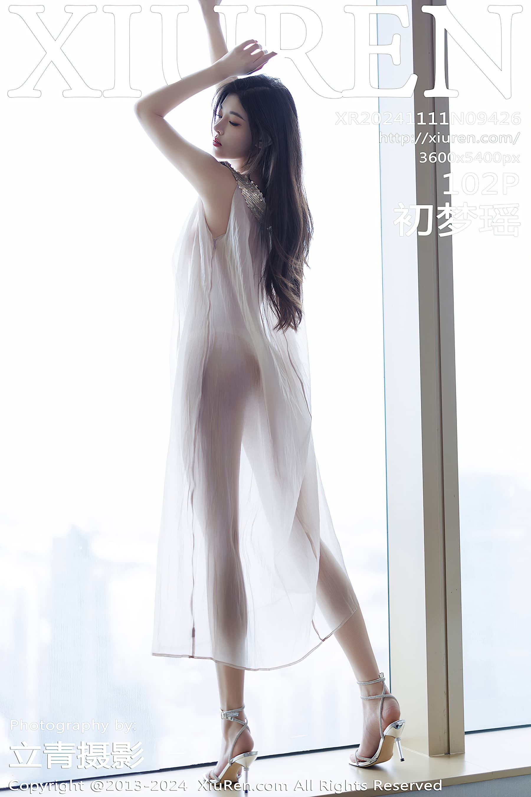 NO.9426 初梦瑶 美腿性感 – [XIUREN秀人网] - 喵图录