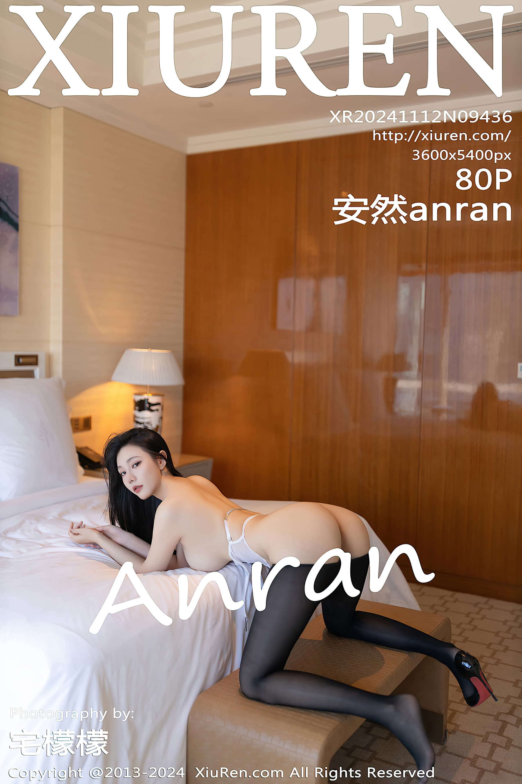 NO.9436 安然anran 黑丝美腿 – [XIUREN秀人网] - 喵图录