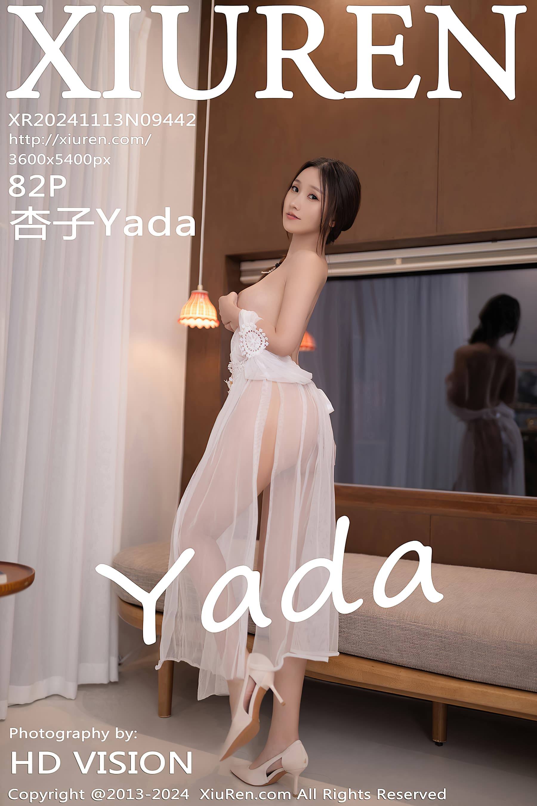 NO.9442 杏子Yada 丝袜美腿 – [XIUREN秀人网] - 喵图录