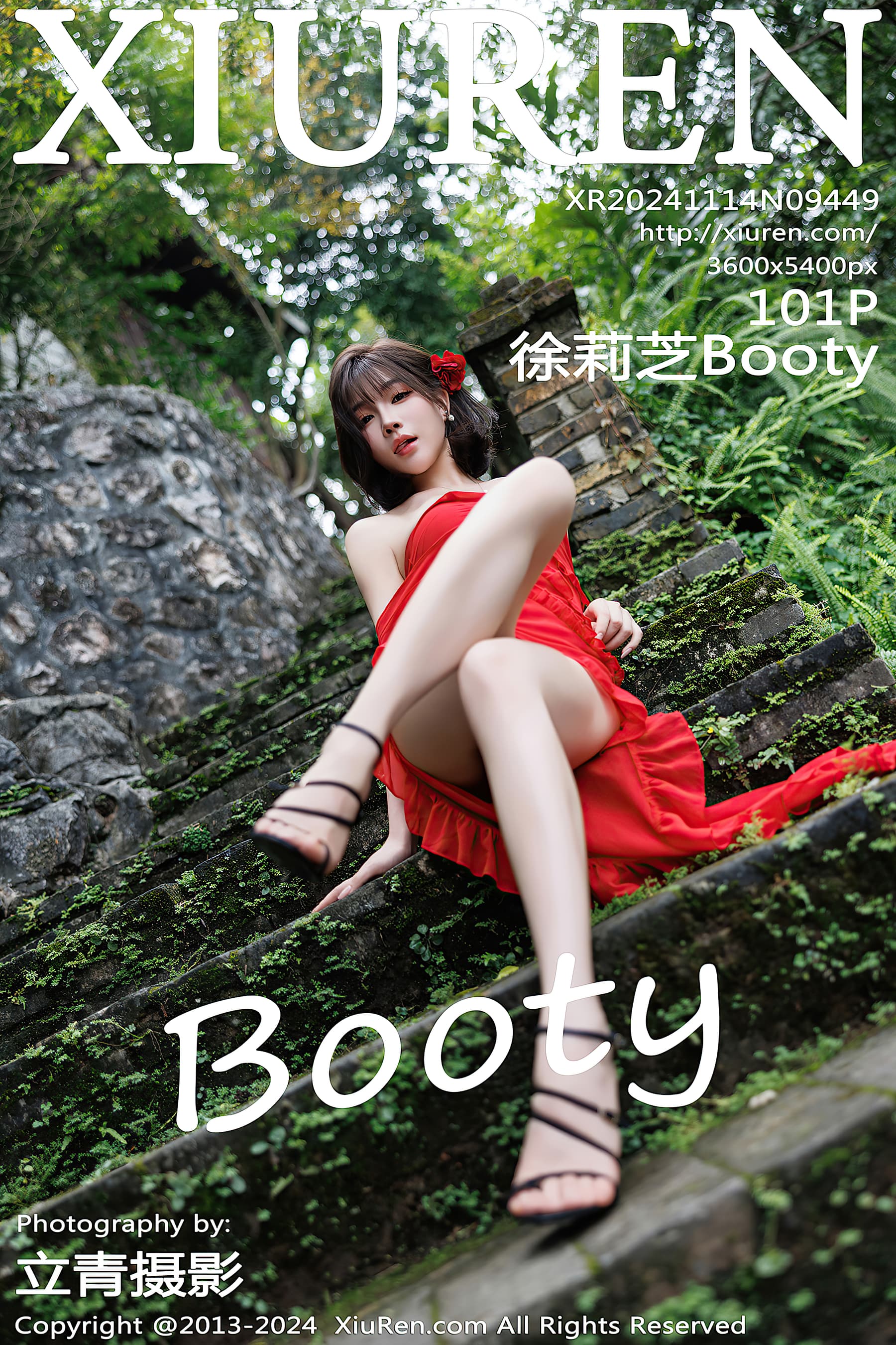 NO.9449 徐莉芝Booty 黑丝美腿 – [XIUREN秀人网] - 喵图录