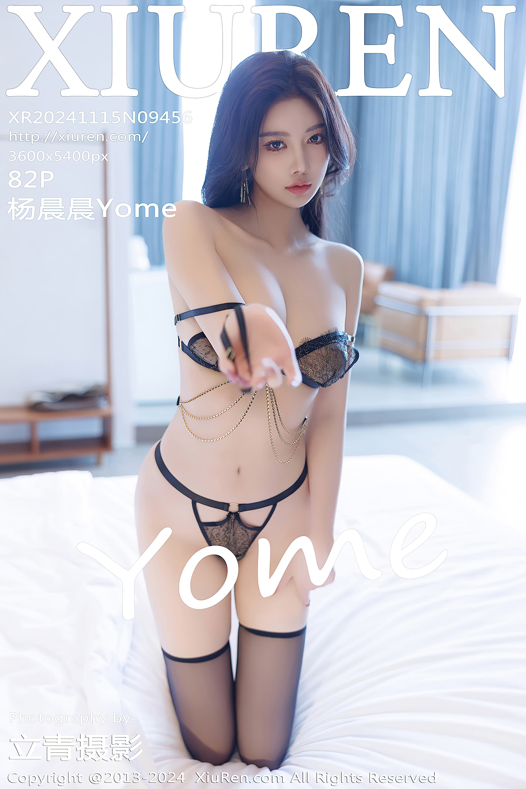NO.9456 杨晨晨Yome 黑丝美腿 – [XIUREN秀人网] - 喵图录