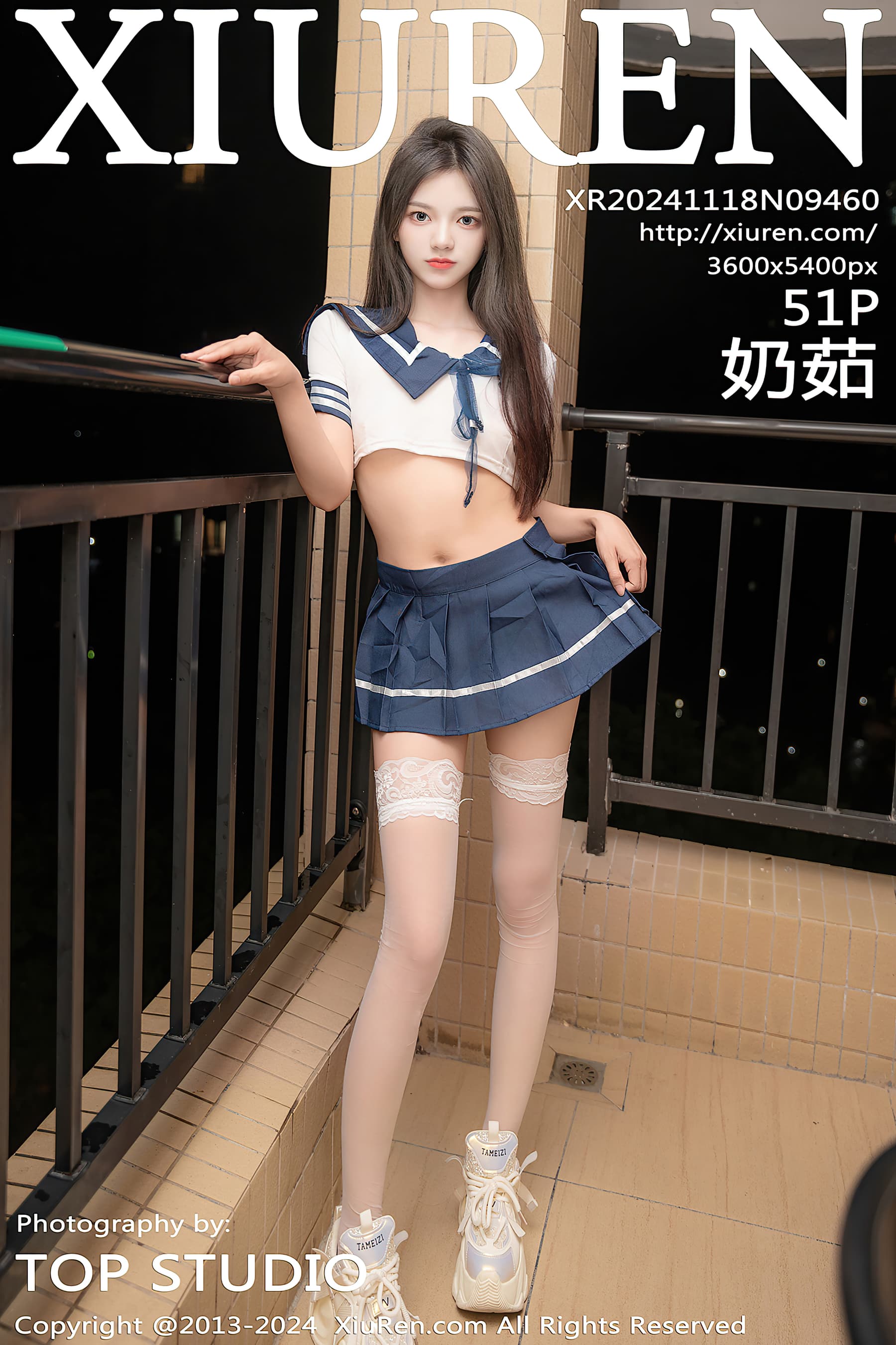 NO.9460 奶茹 丝袜美腿 – [XIUREN秀人网] - 喵图录