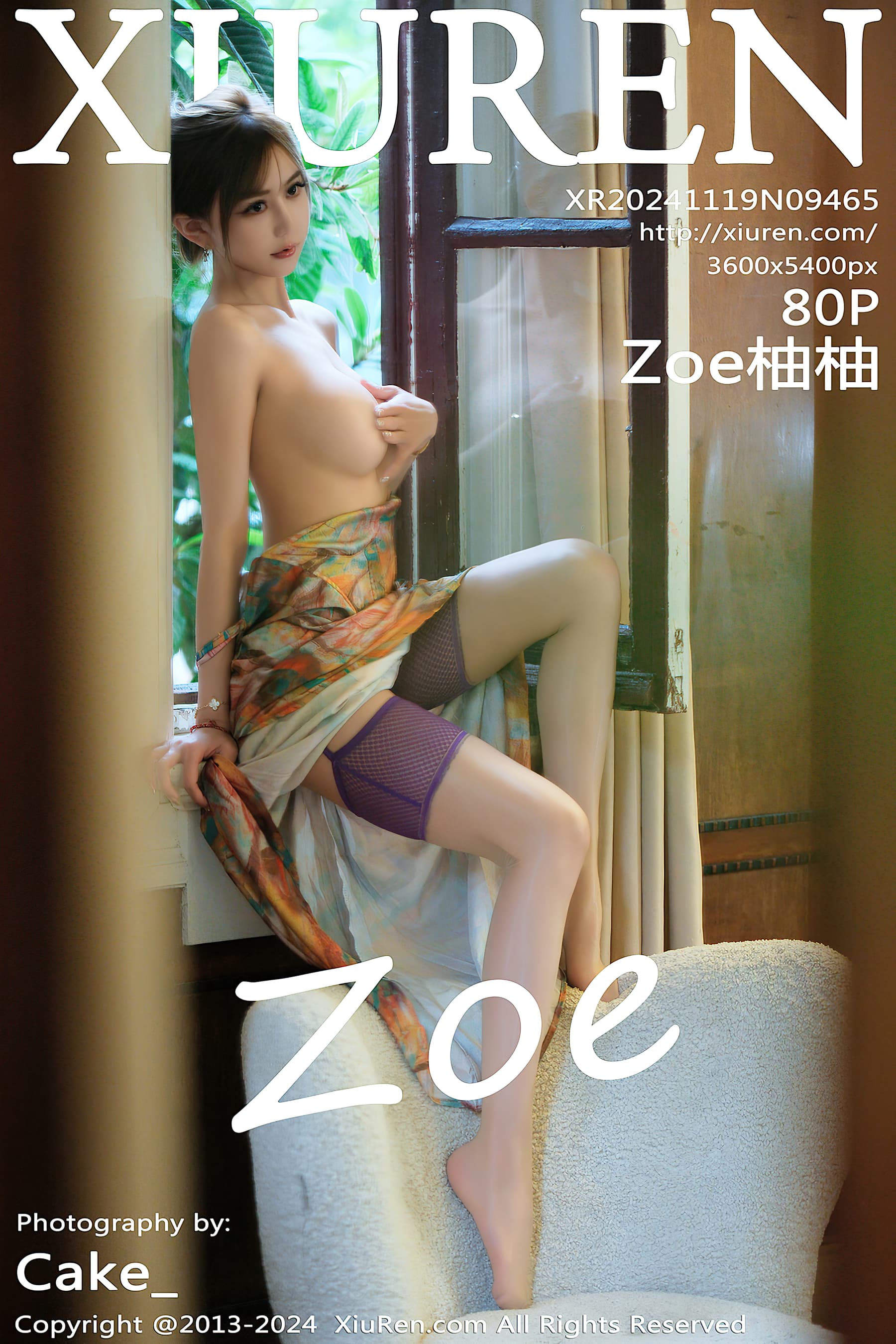 NO.9465 Zoe柚柚 丝袜美腿 – [XIUREN秀人网] - 喵图录