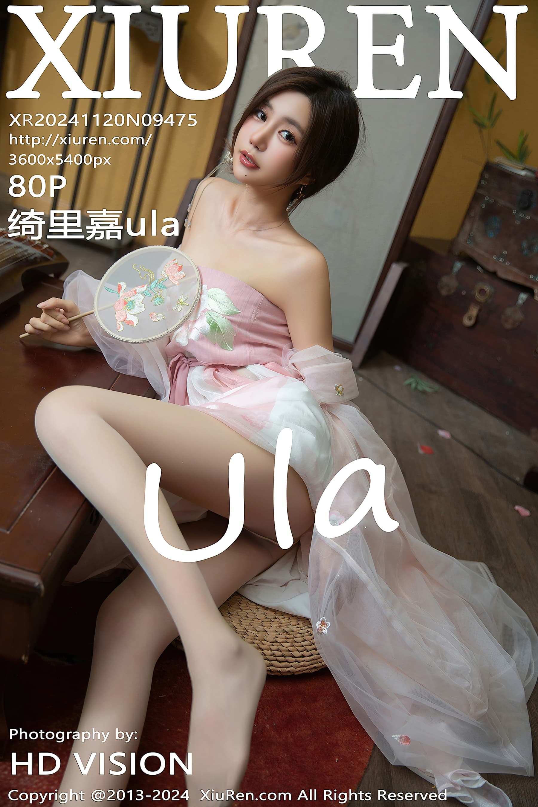 NO.9475 绮里嘉ula 古风美腿 – [XIUREN秀人网] - 喵图录