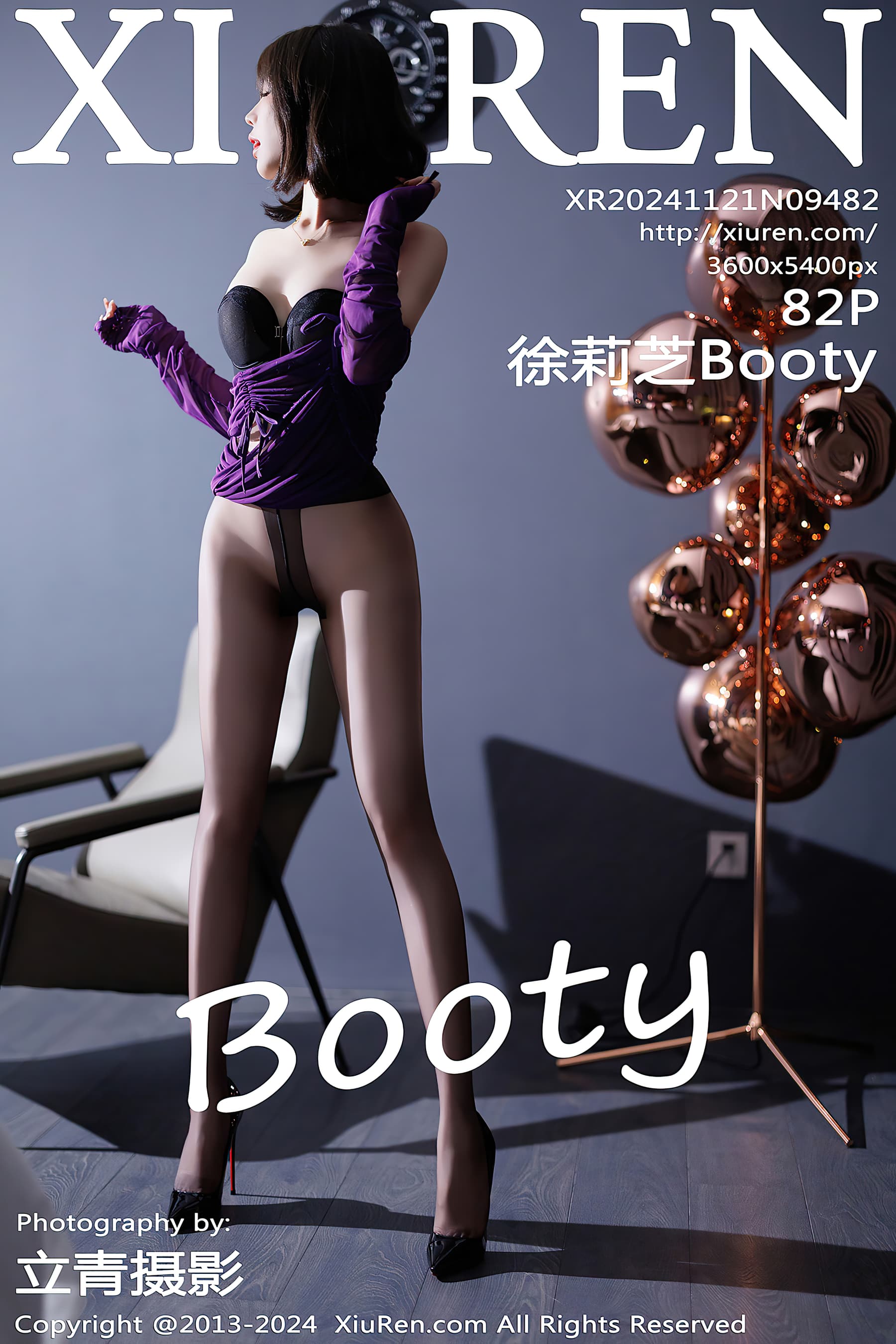 NO.9482 徐莉芝Booty 黑丝美腿 – [XIUREN秀人网] - 喵图录