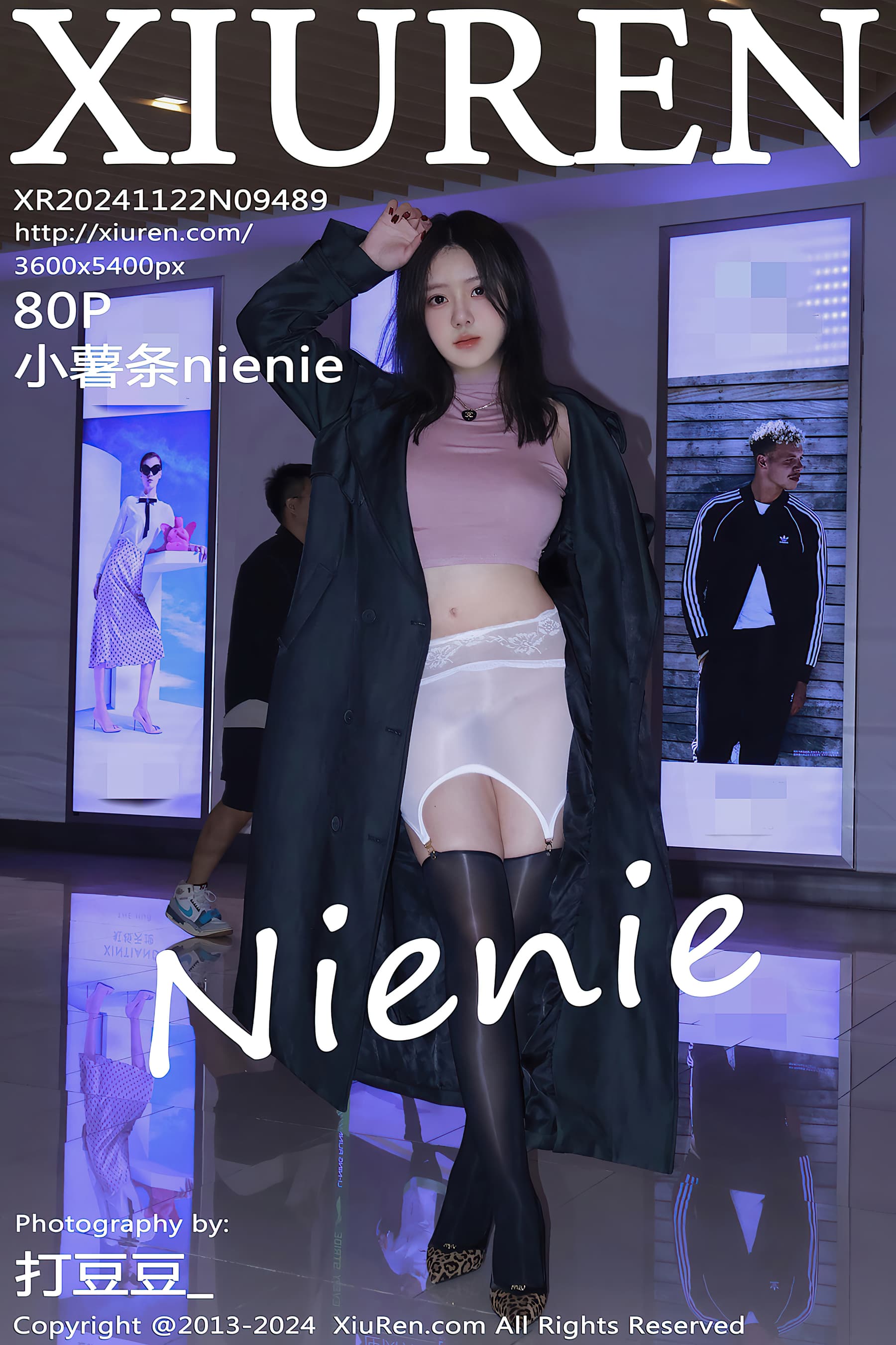 NO.9489 小薯条nienie 黑丝美腿 – [XIUREN秀人网] - 喵图录