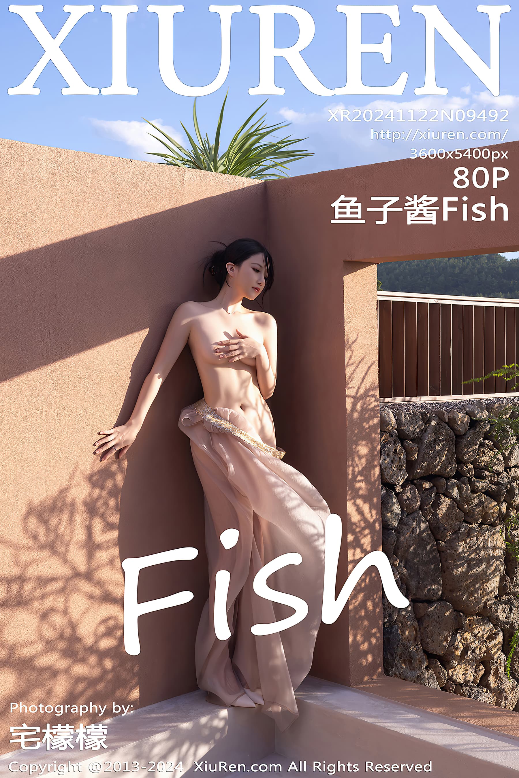 NO.9492 鱼子酱Fish 美腿性感 – [XIUREN秀人网] - 喵图录