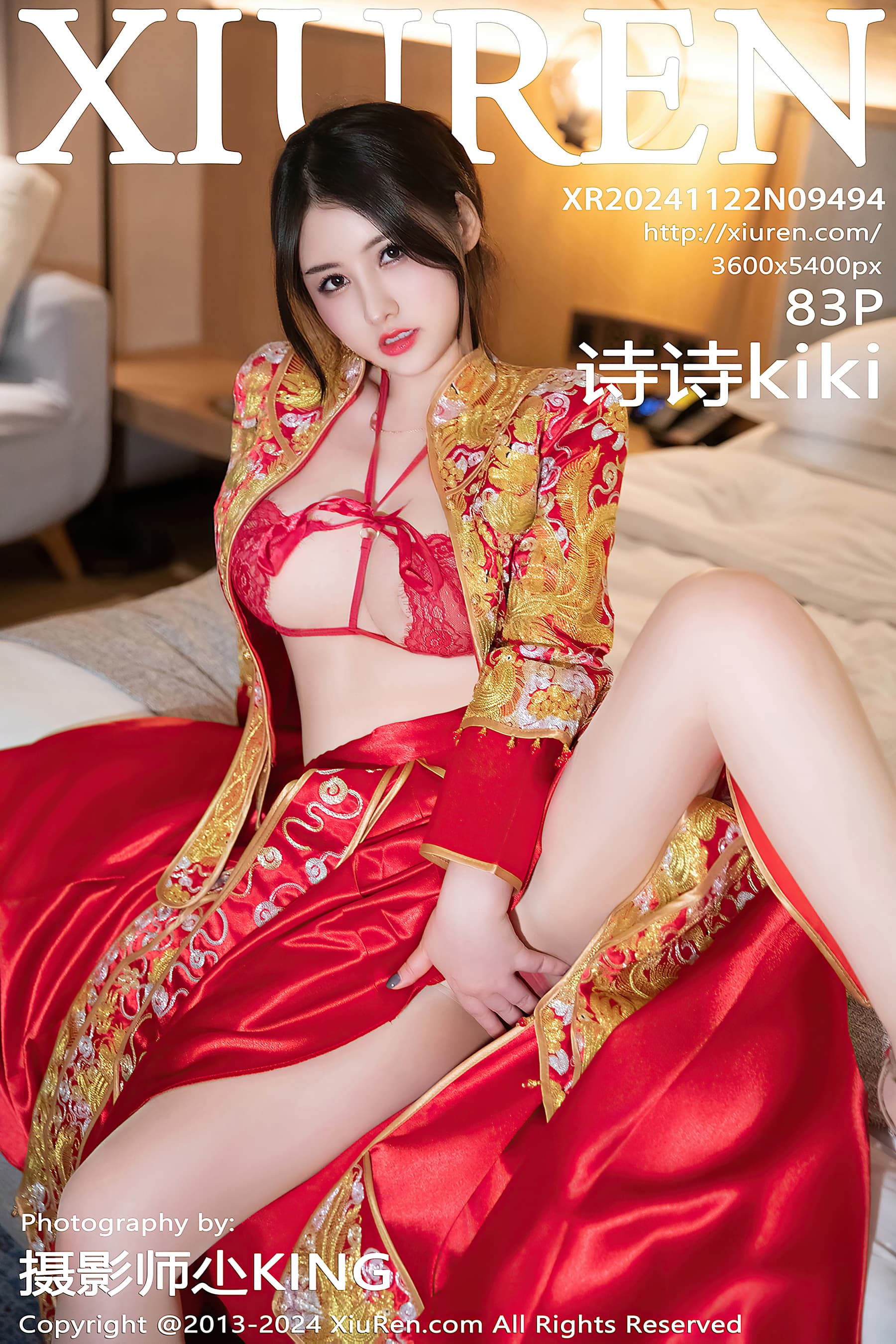 NO.9494 诗诗kiki 美腿新娘 – [XIUREN秀人网] - 喵图录