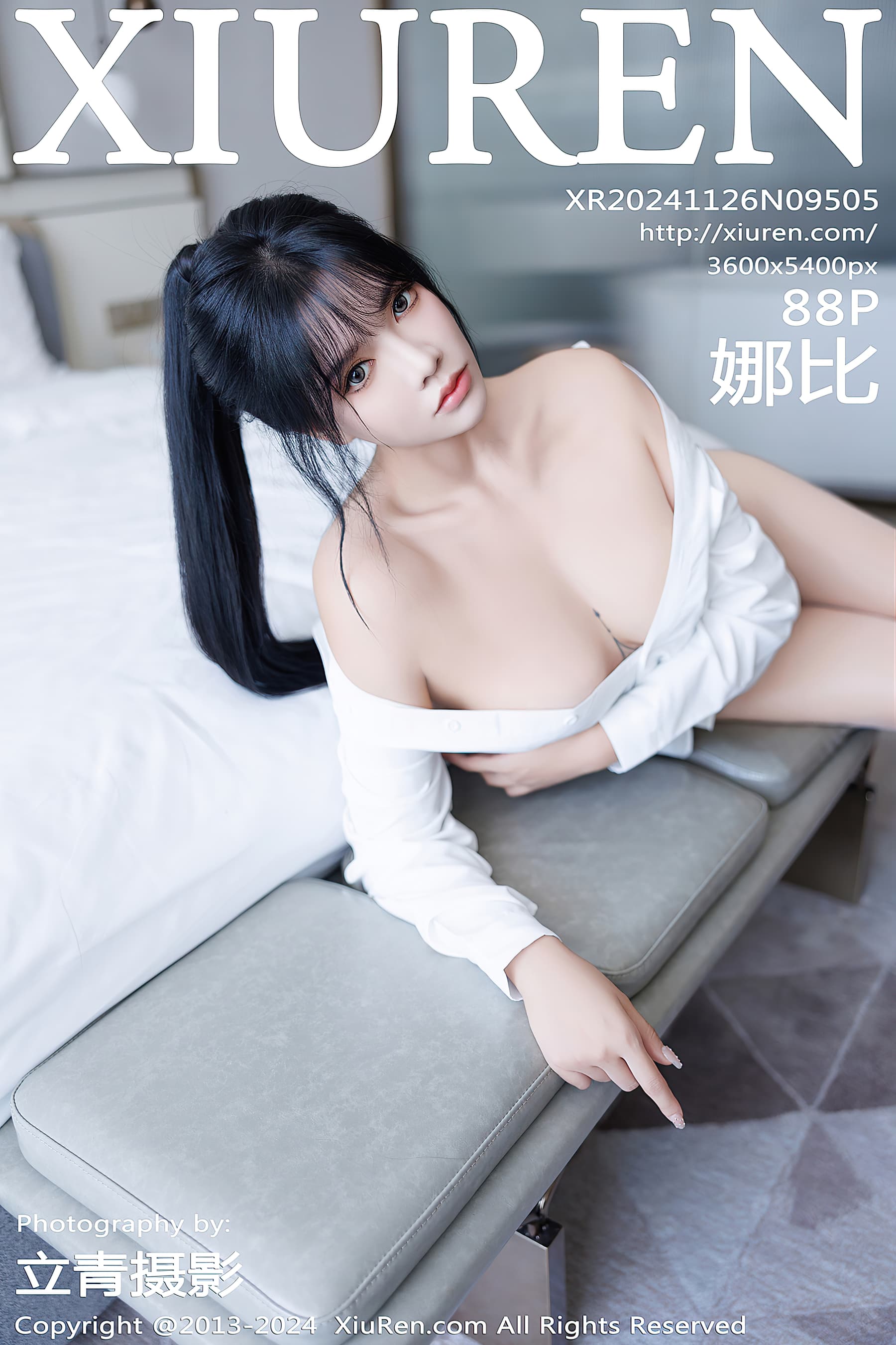 NO.9505 娜比 美腿黑丝 – [XIUREN秀人网] - 喵图录