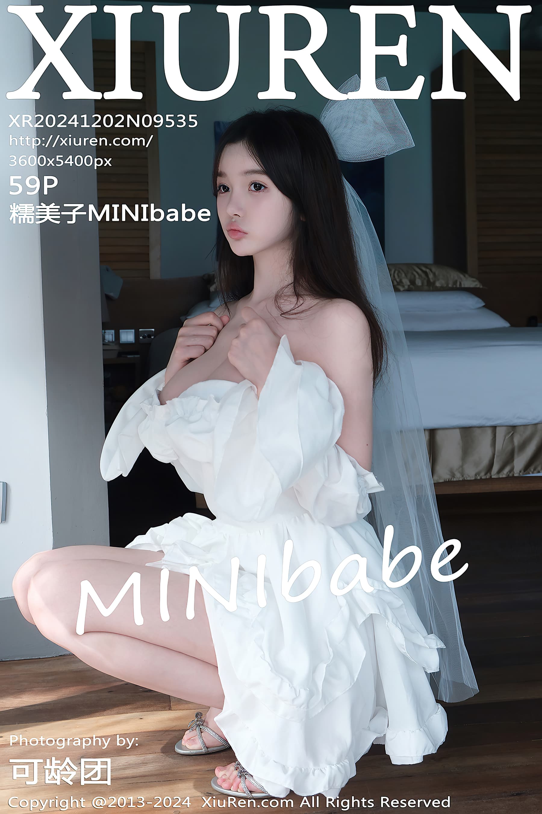 NO.9535 糯美子MINIbabe – [XIUREN秀人网] - 喵图录