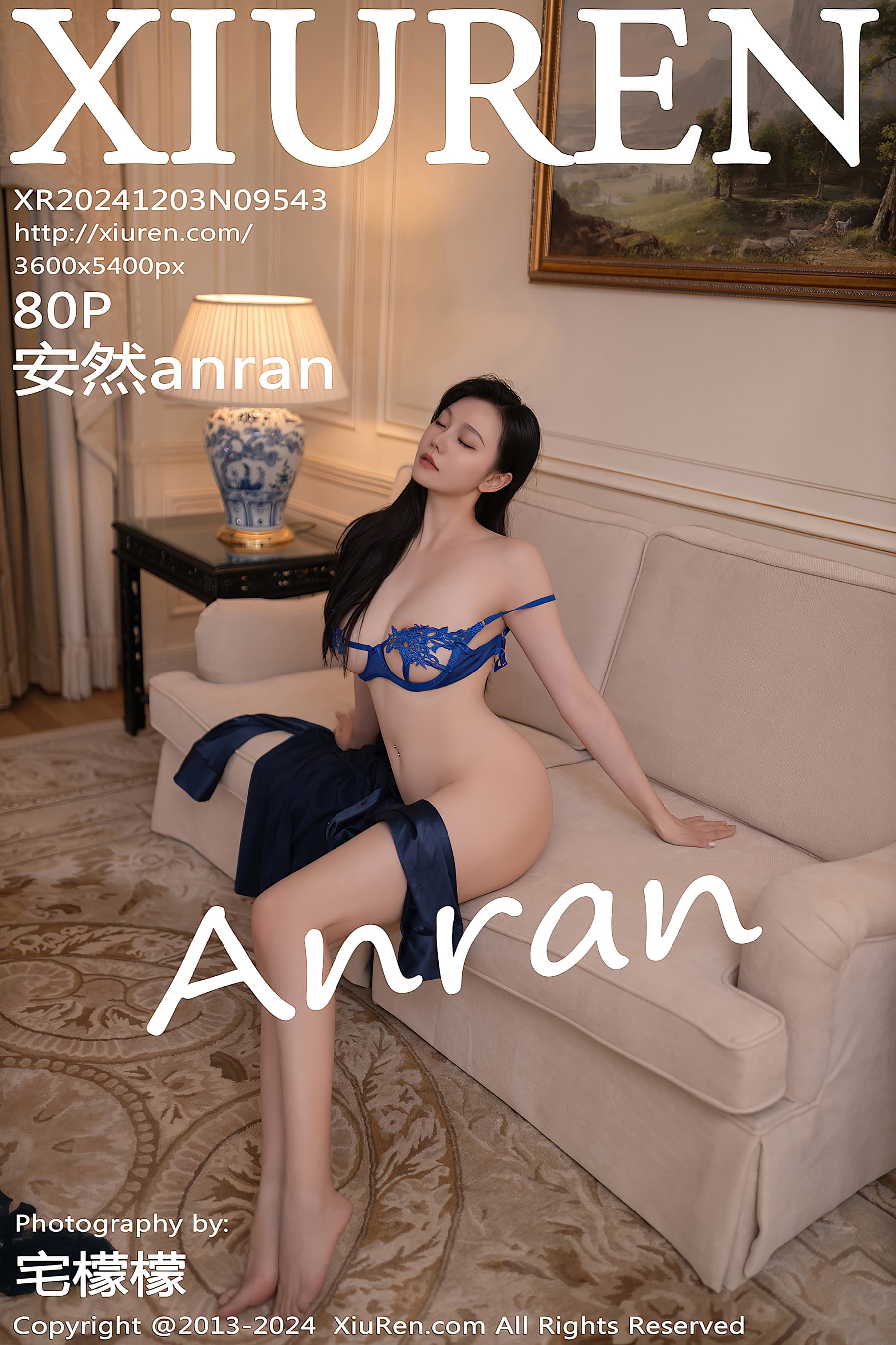 NO.9543 安然anran – [XIUREN秀人网] - 喵图录