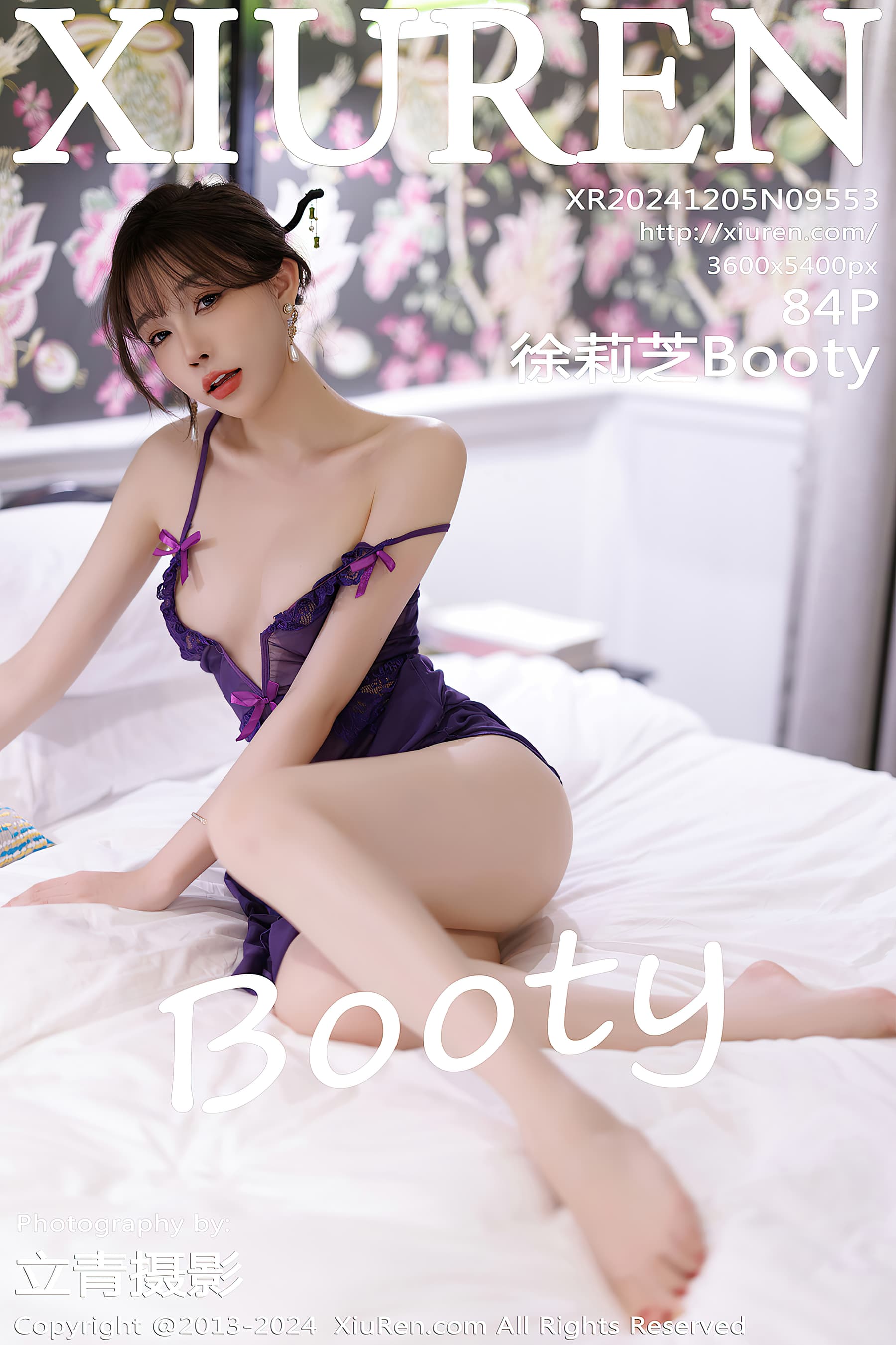 NO.9553 徐莉芝Booty – [XIUREN秀人网] - 喵图录