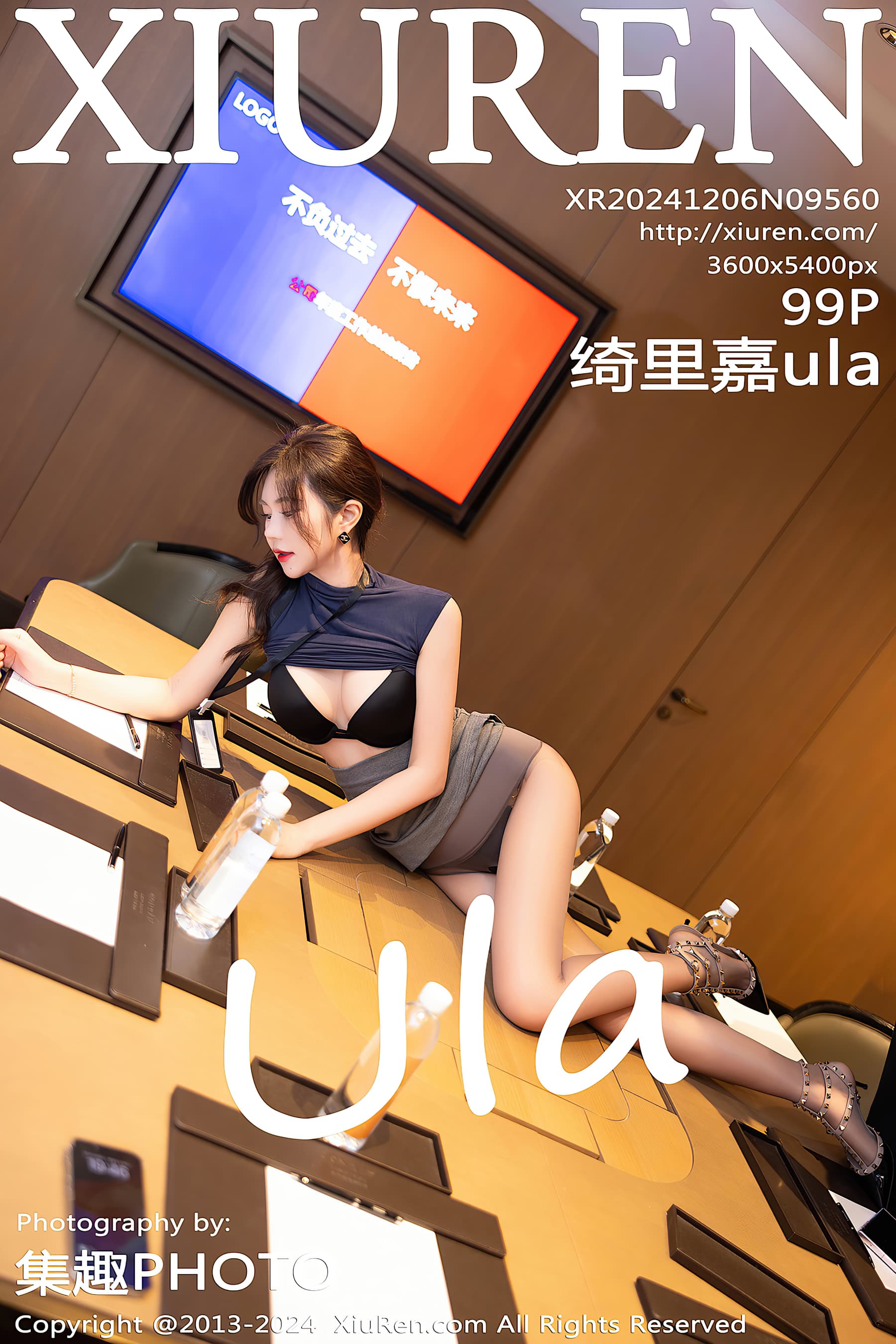 NO.9560 绮里嘉ula – [XIUREN秀人网] - 喵图录