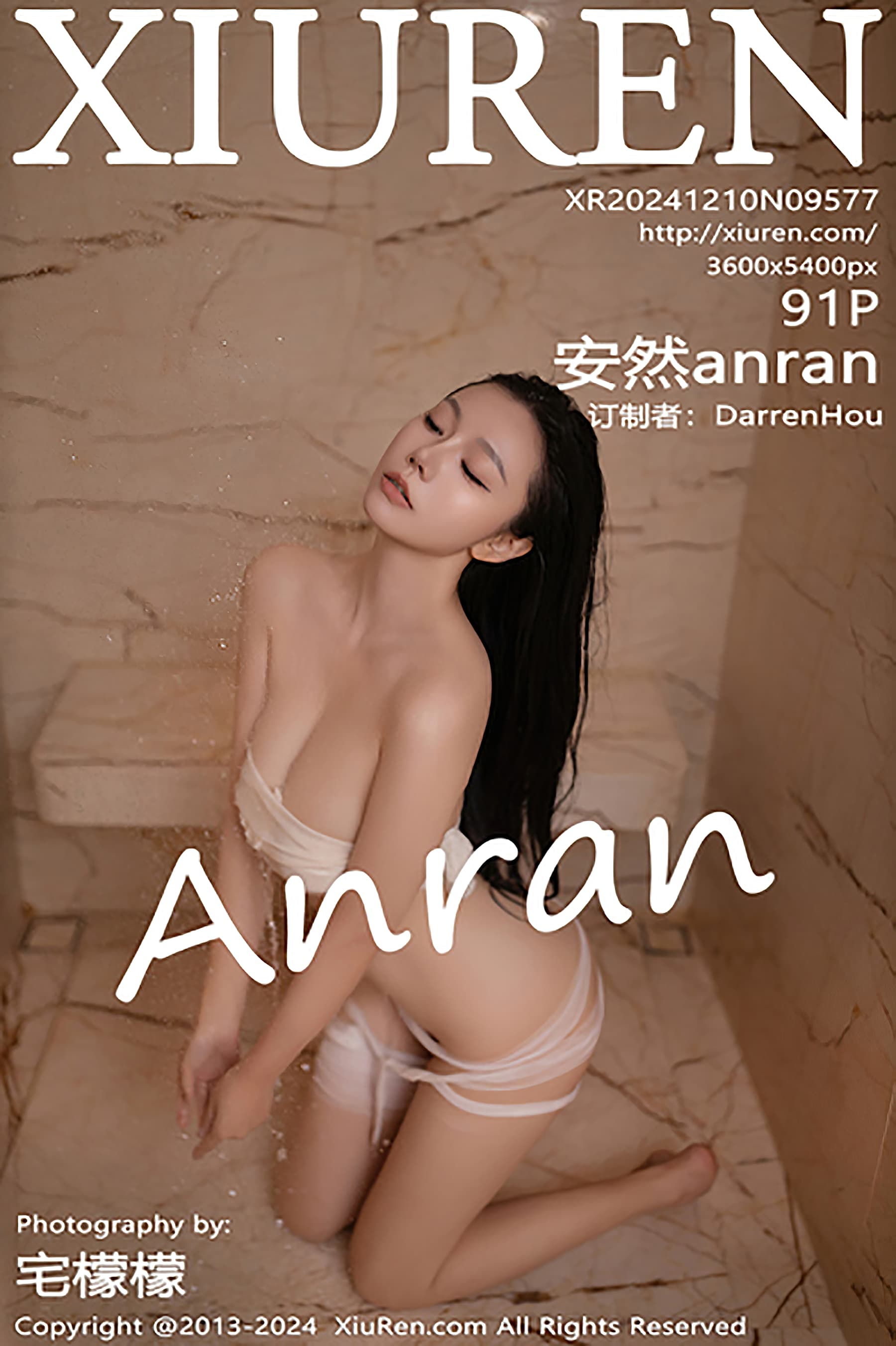 NO.9577 安然anran – [XIUREN秀人网] - 喵图录