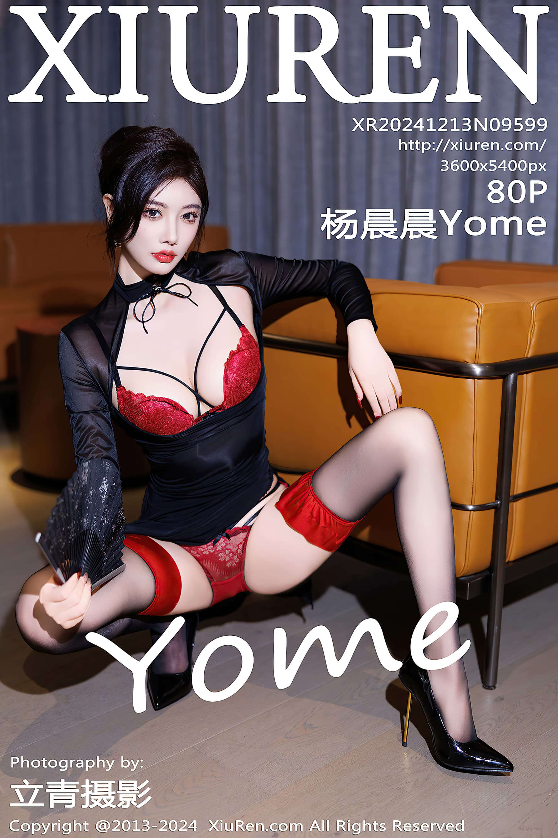 NO.9599 杨晨晨Yome – [XIUREN秀人网] - 喵图录