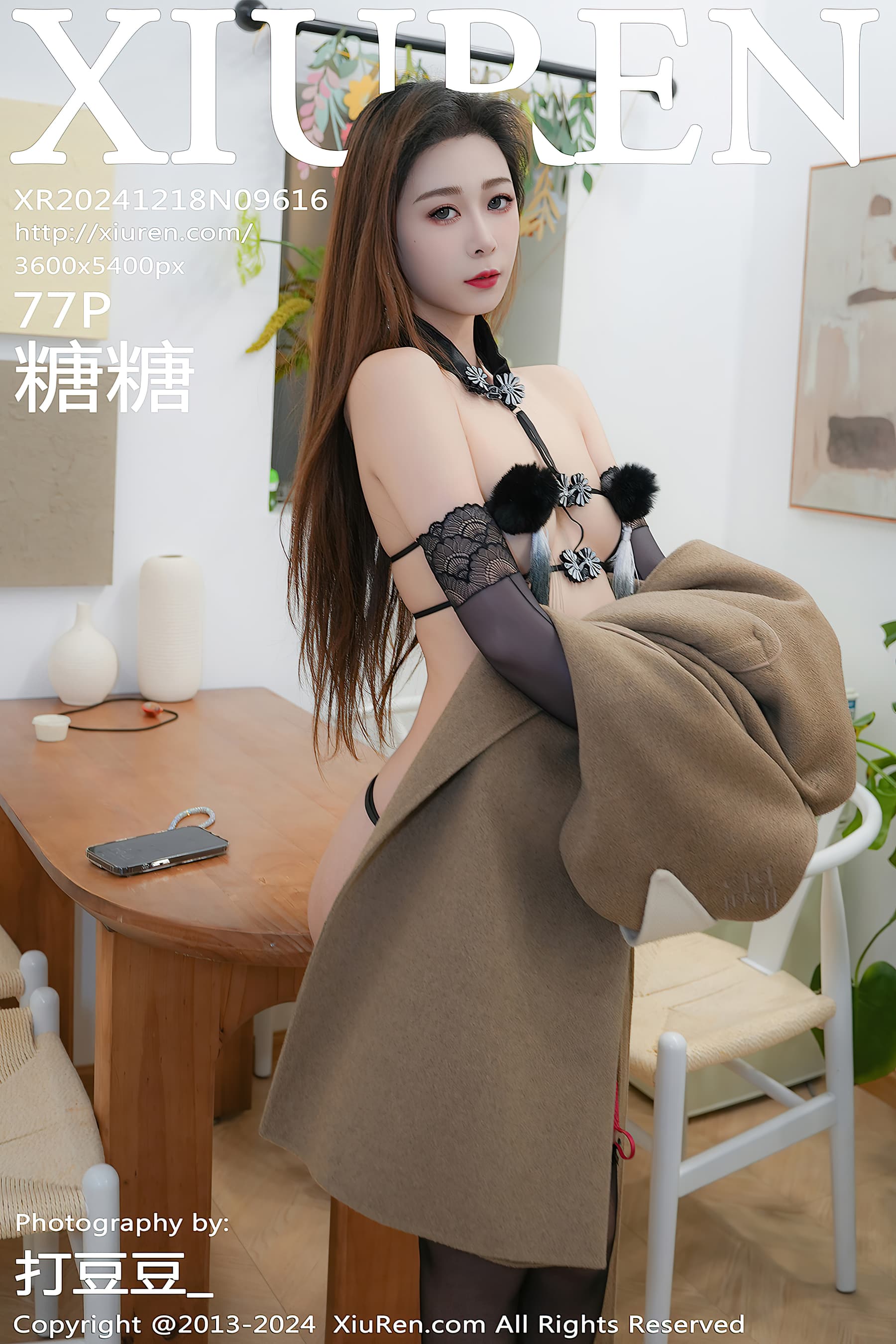 NO.9616 糖糖❤ – [XIUREN秀人网] - 喵图录