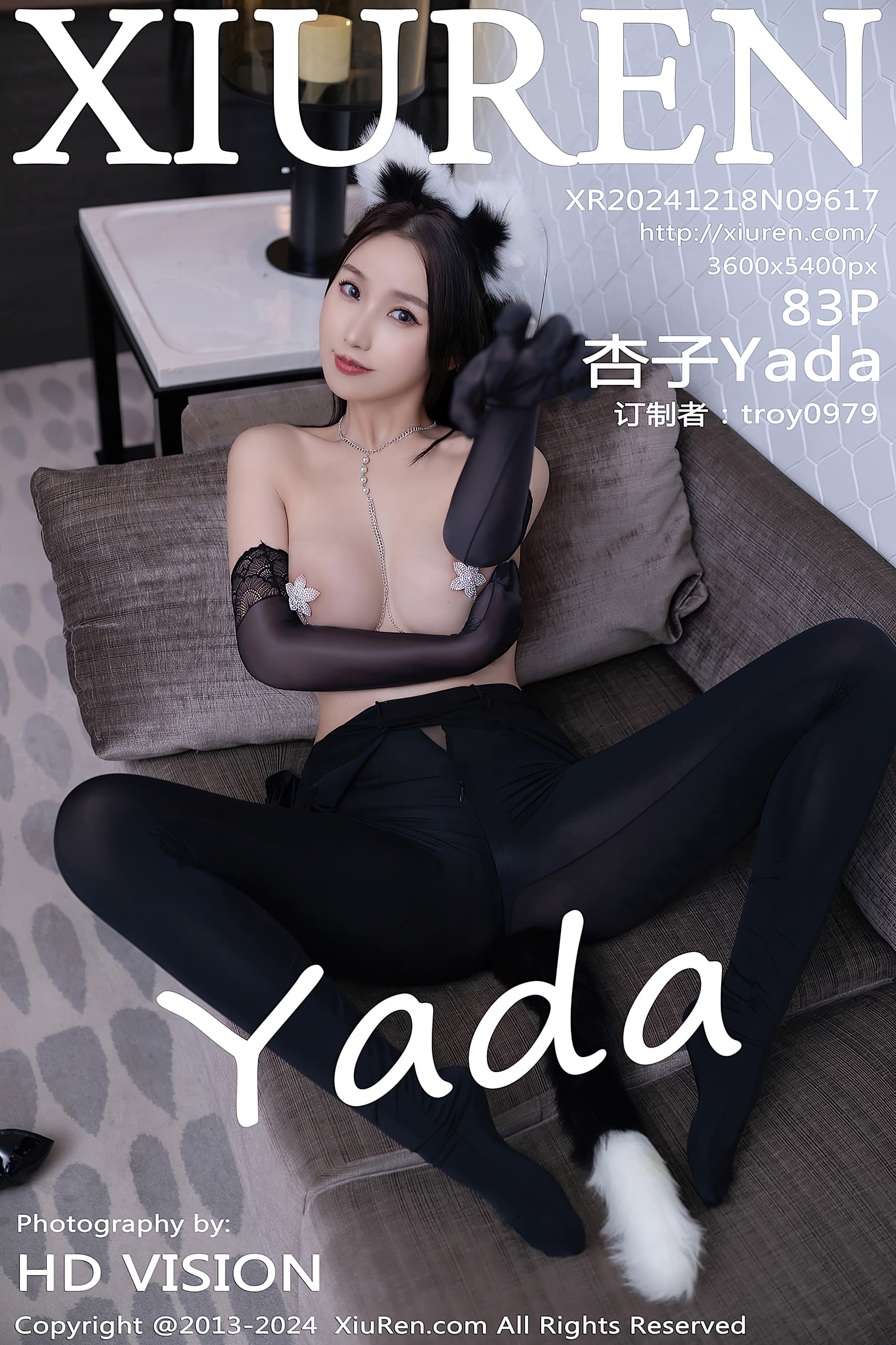 NO.9617 杏子Yada – [XIUREN秀人网] - 喵图录