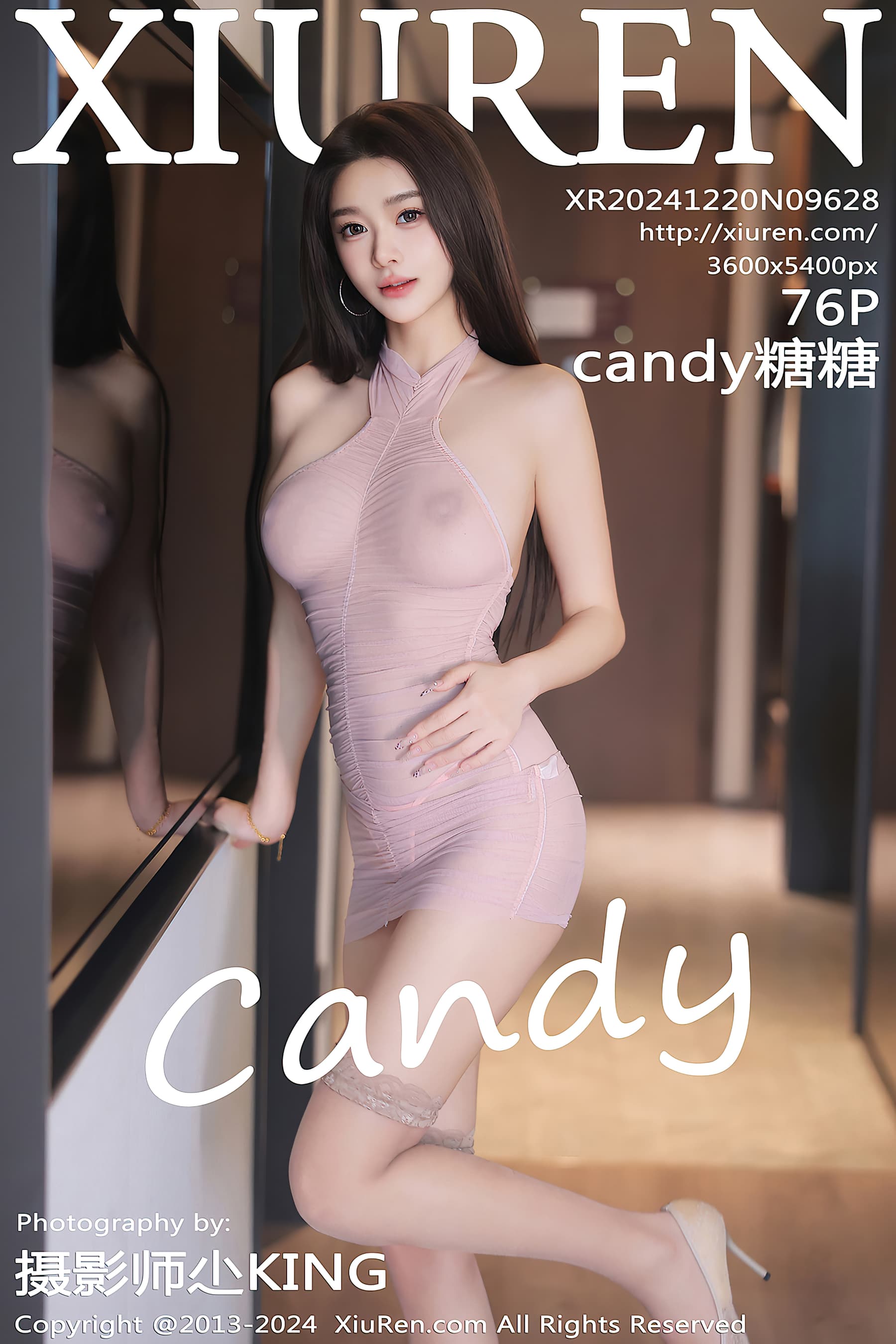NO.9628 Candy糖糖 – [XIUREN秀人网] - 喵图录