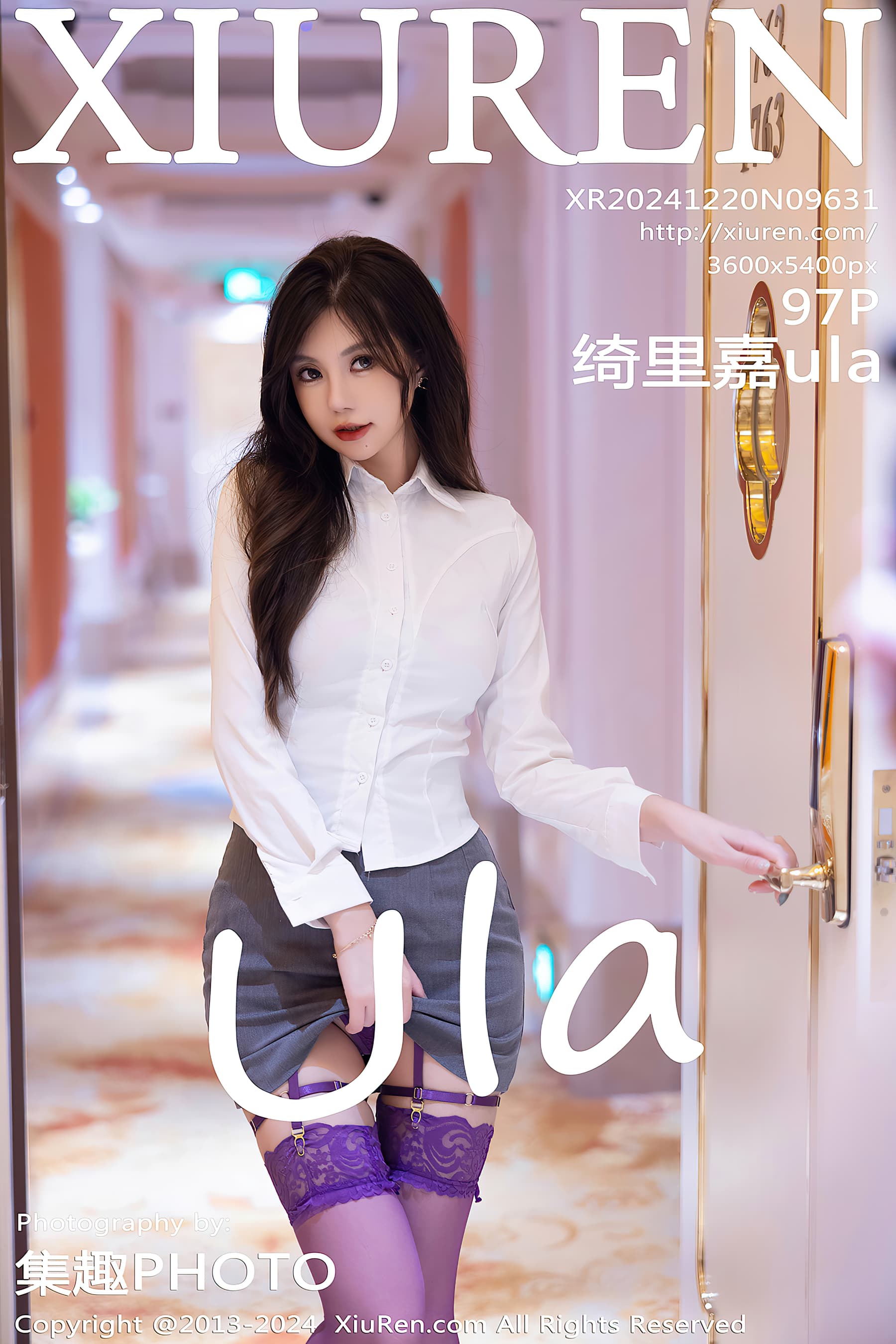 NO.9631 绮里嘉ula – [XIUREN秀人网] - 喵图录
