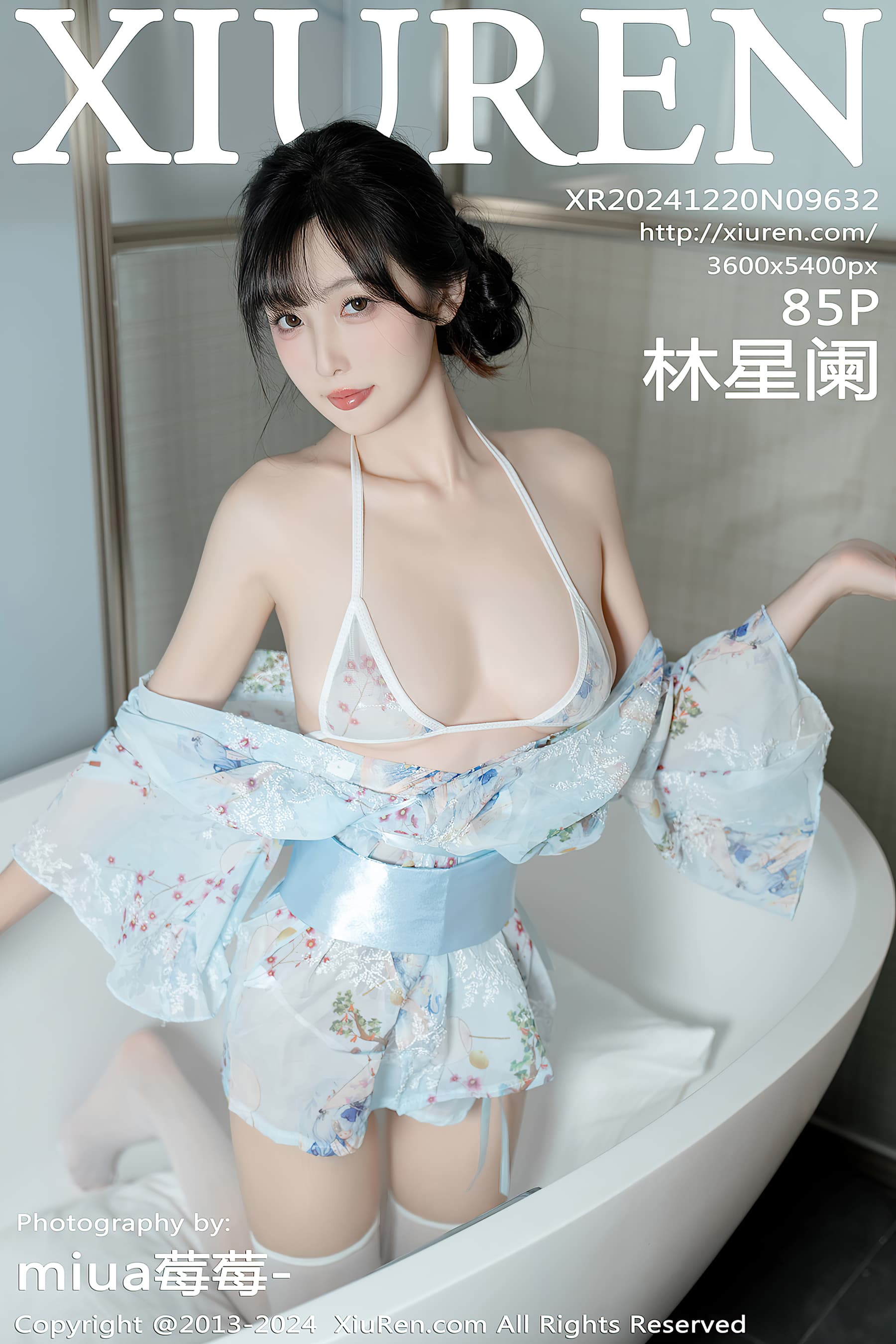 NO.9632 林星阑 – [XIUREN秀人网] - 喵图录