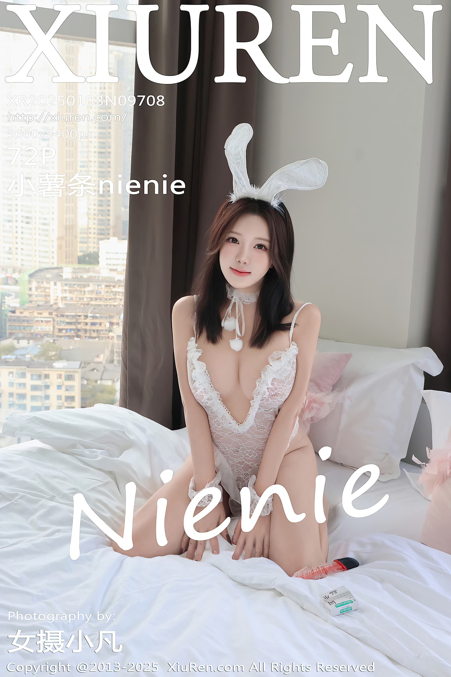 NO.9708 小薯条nienie – [XIUREN秀人网] - 喵图录