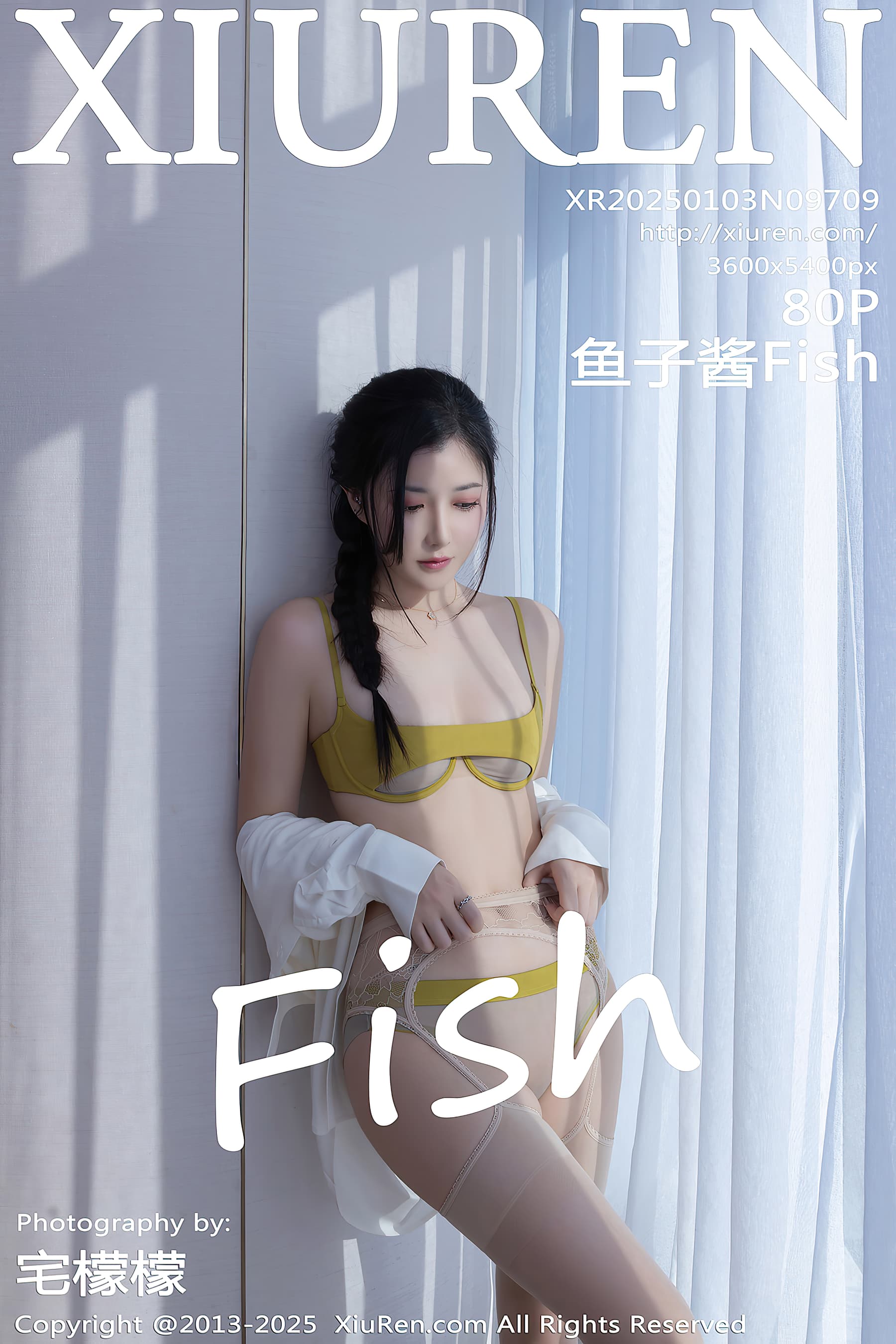 NO.9709 鱼子酱Fish – [XIUREN秀人网] - 喵图录
