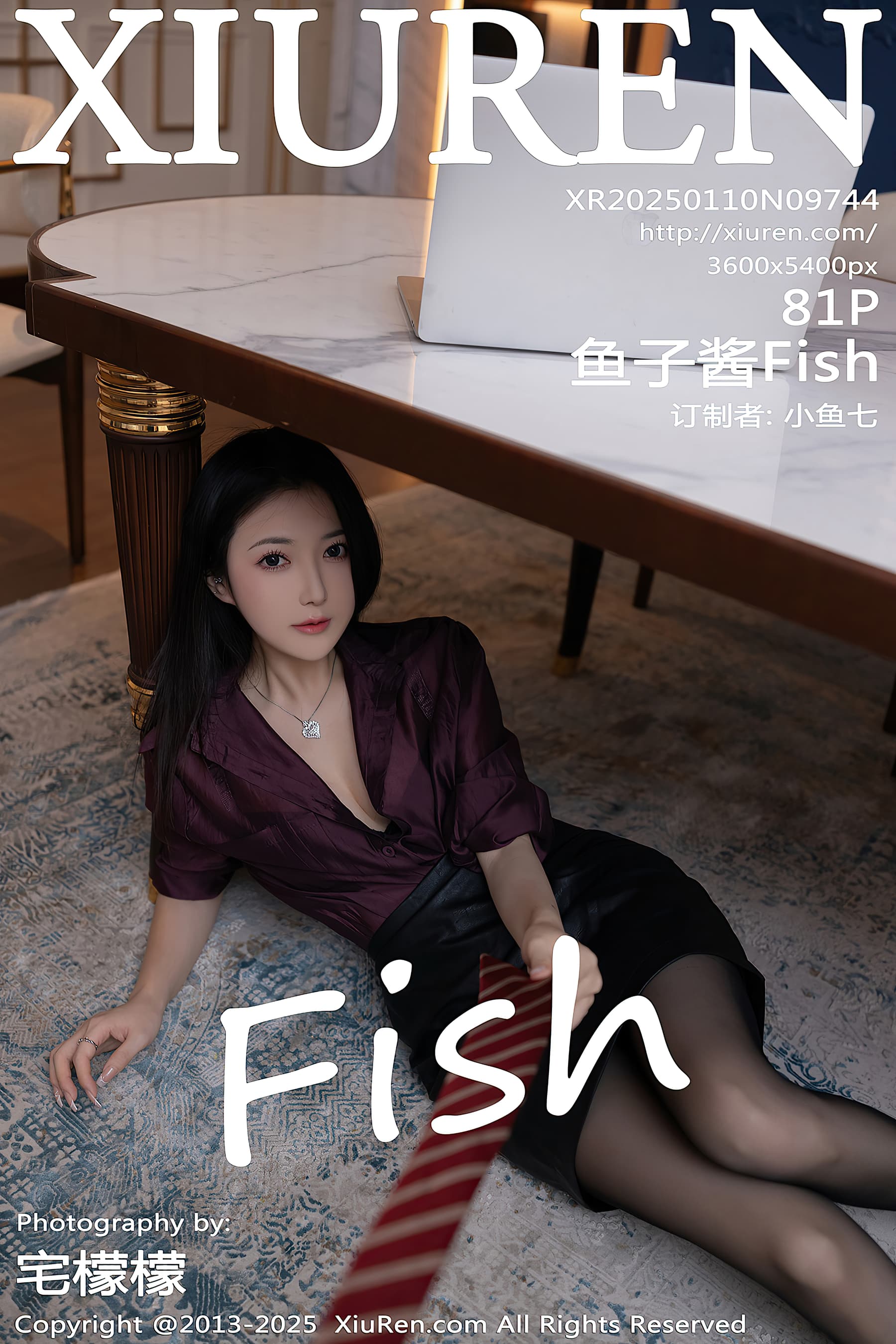 NO.9744 鱼子酱Fish – [XIUREN秀人网] - 喵图录