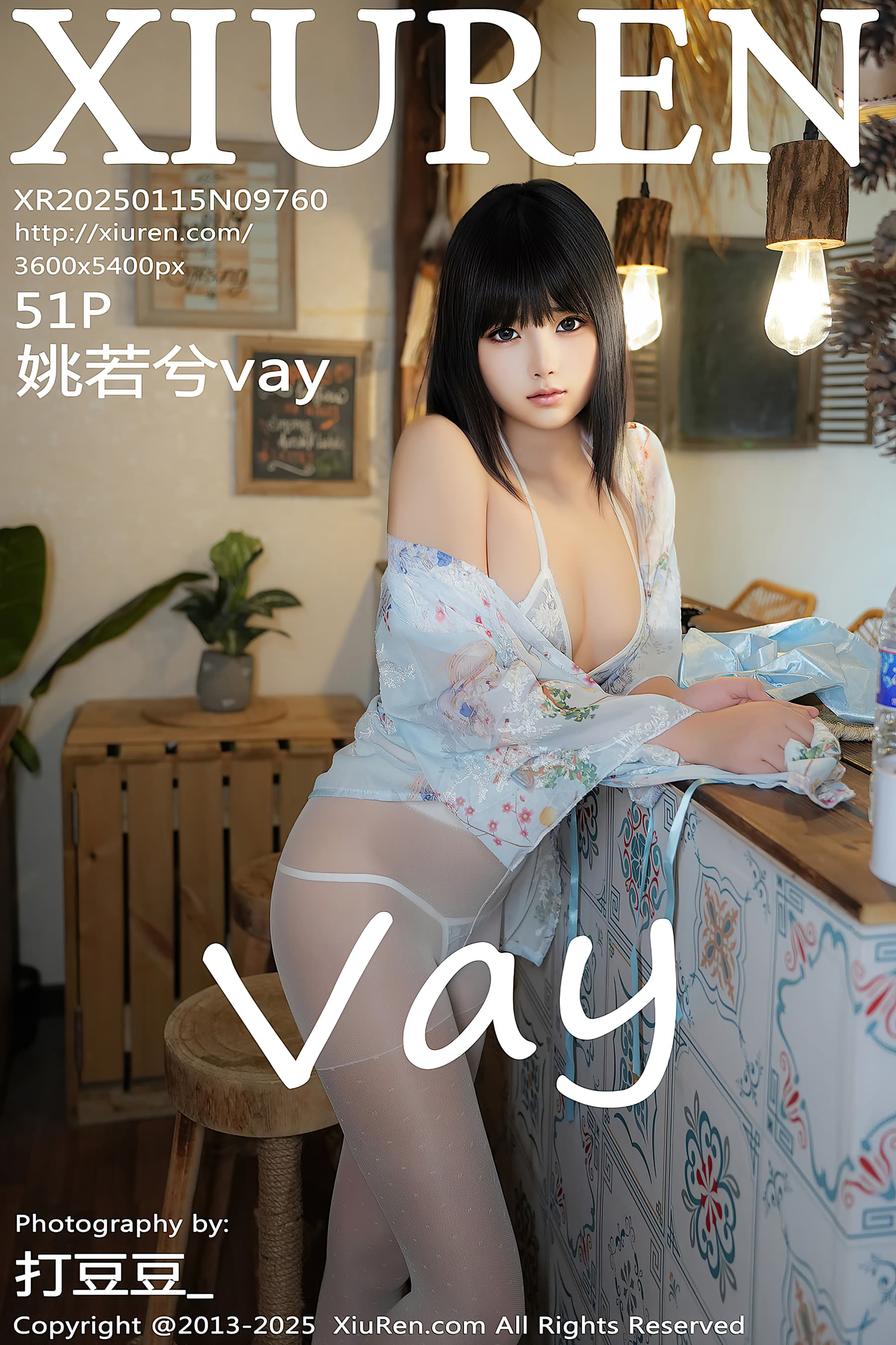 NO.9760 姚若兮vay – [XIUREN秀人网] - 喵图录