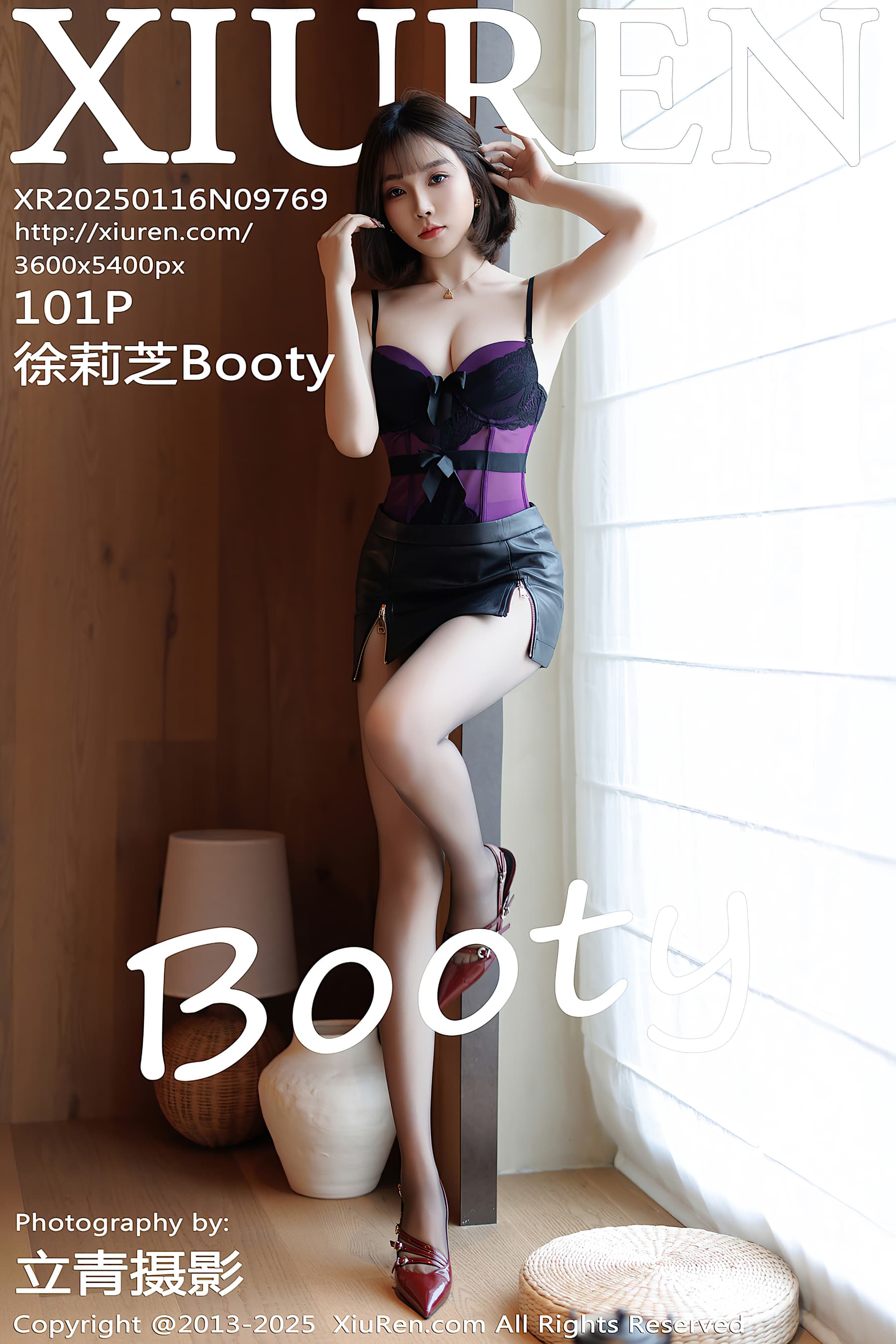 NO.9769 徐莉芝 – [XIUREN秀人网] - 喵图录