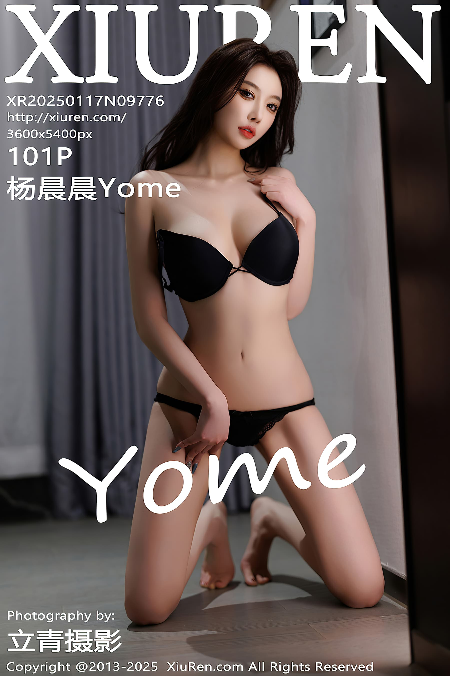 NO.9776 杨晨晨Yome – [XIUREN秀人网] - 喵图录