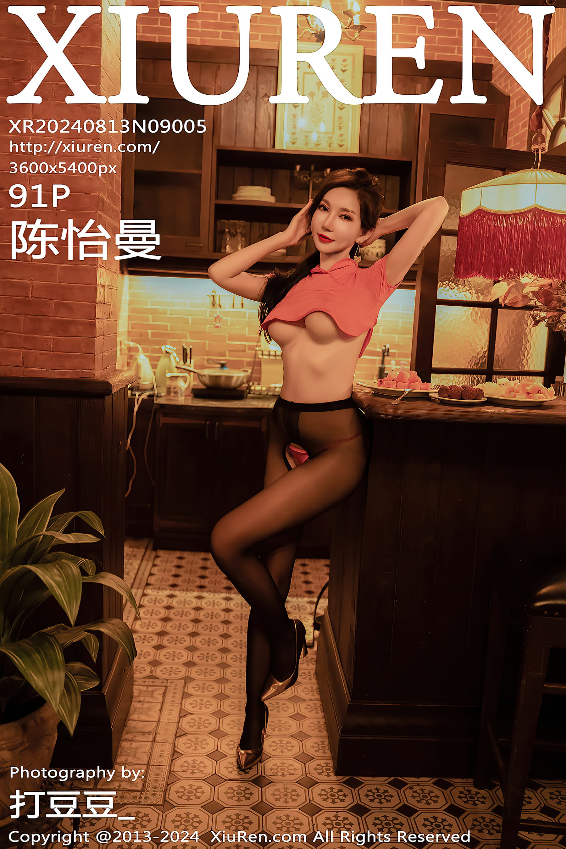 NO.9005 陈怡曼 – [XIUREN秀人网] - 喵图录