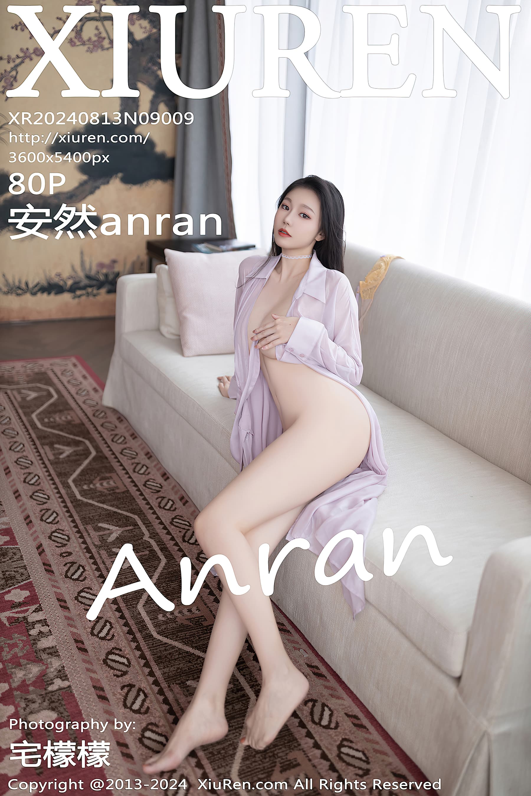 NO.9009 安然anran – [XIUREN秀人网] - 喵图录