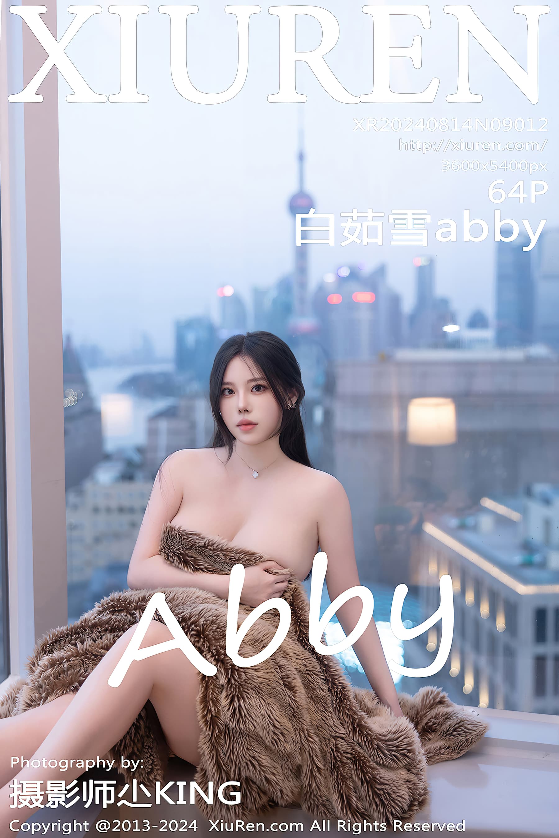 NO.9012 白茹雪abby – [XIUREN秀人网] - 喵图录