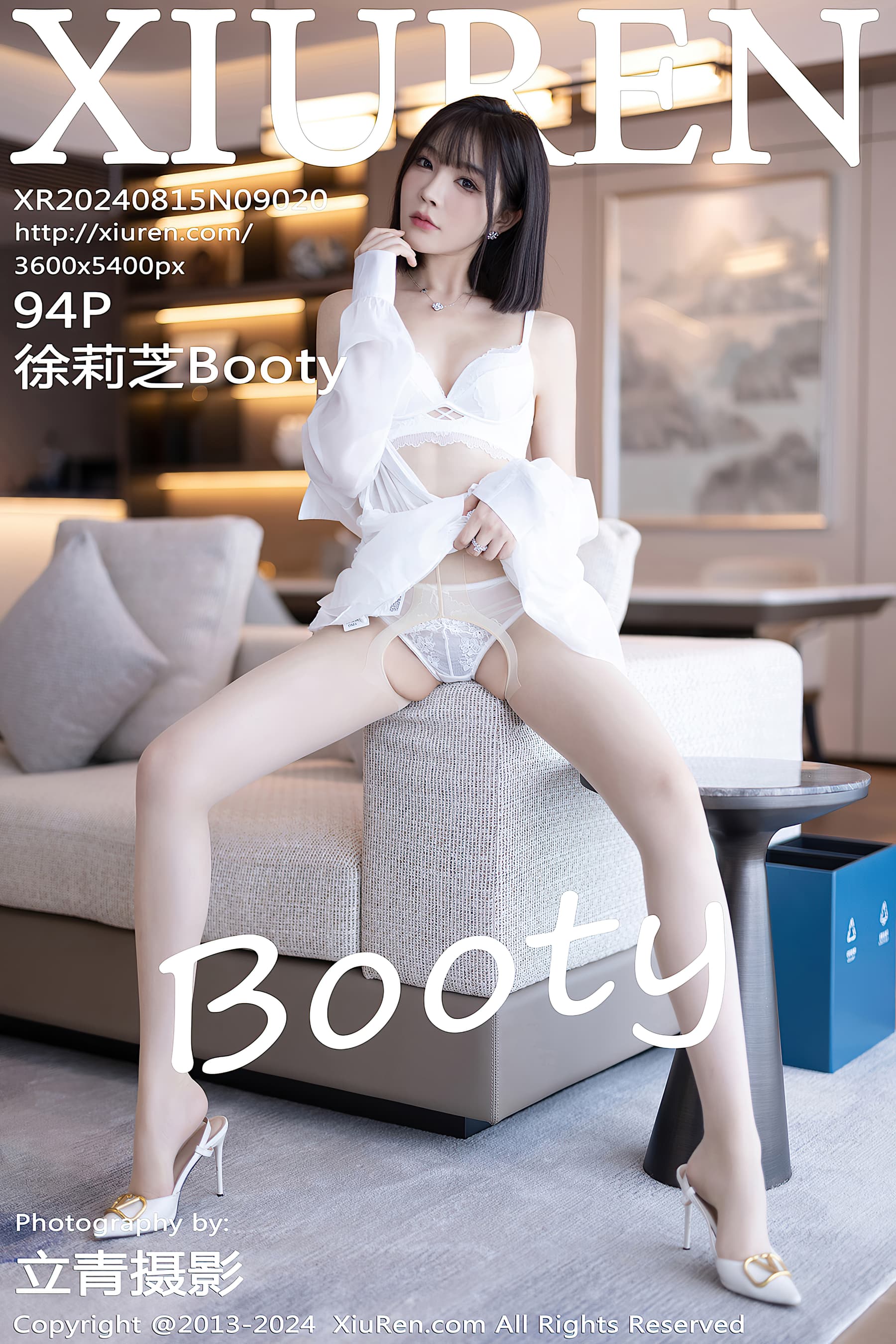 NO.9020 徐莉芝Booty – [XIUREN秀人网] - 喵图录