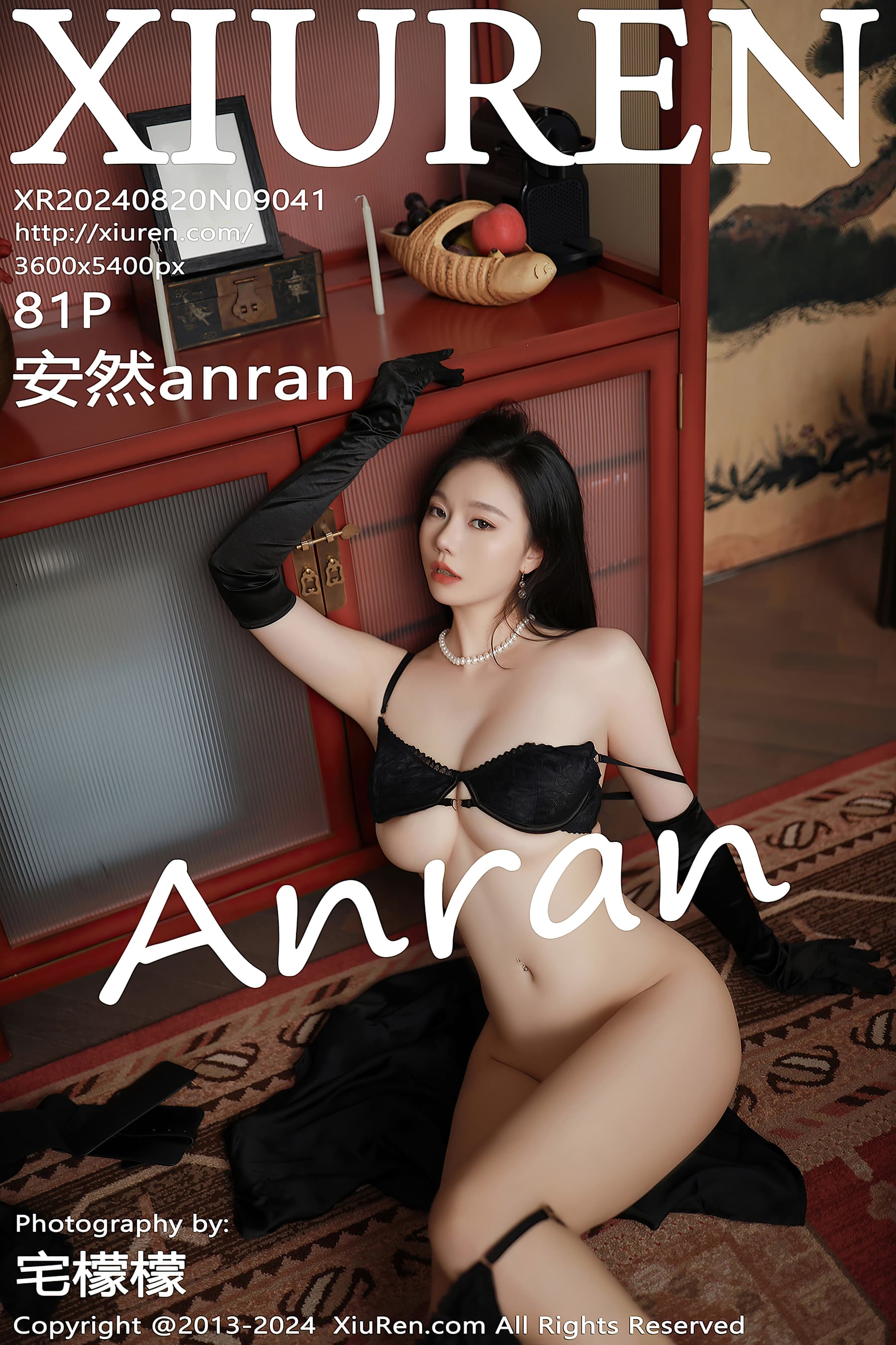 NO.9041 安然anran – [XIUREN秀人网] - 喵图录