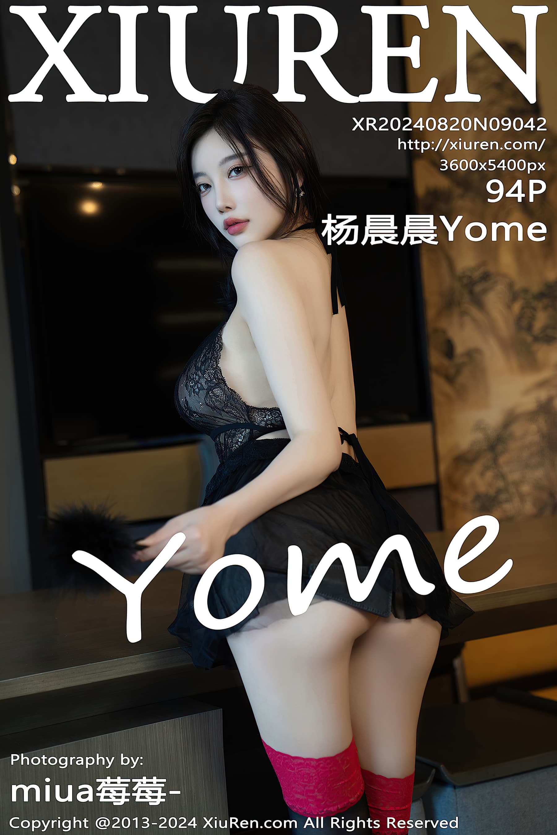 NO.9042 杨晨晨Yome – [XIUREN秀人网] - 喵图录