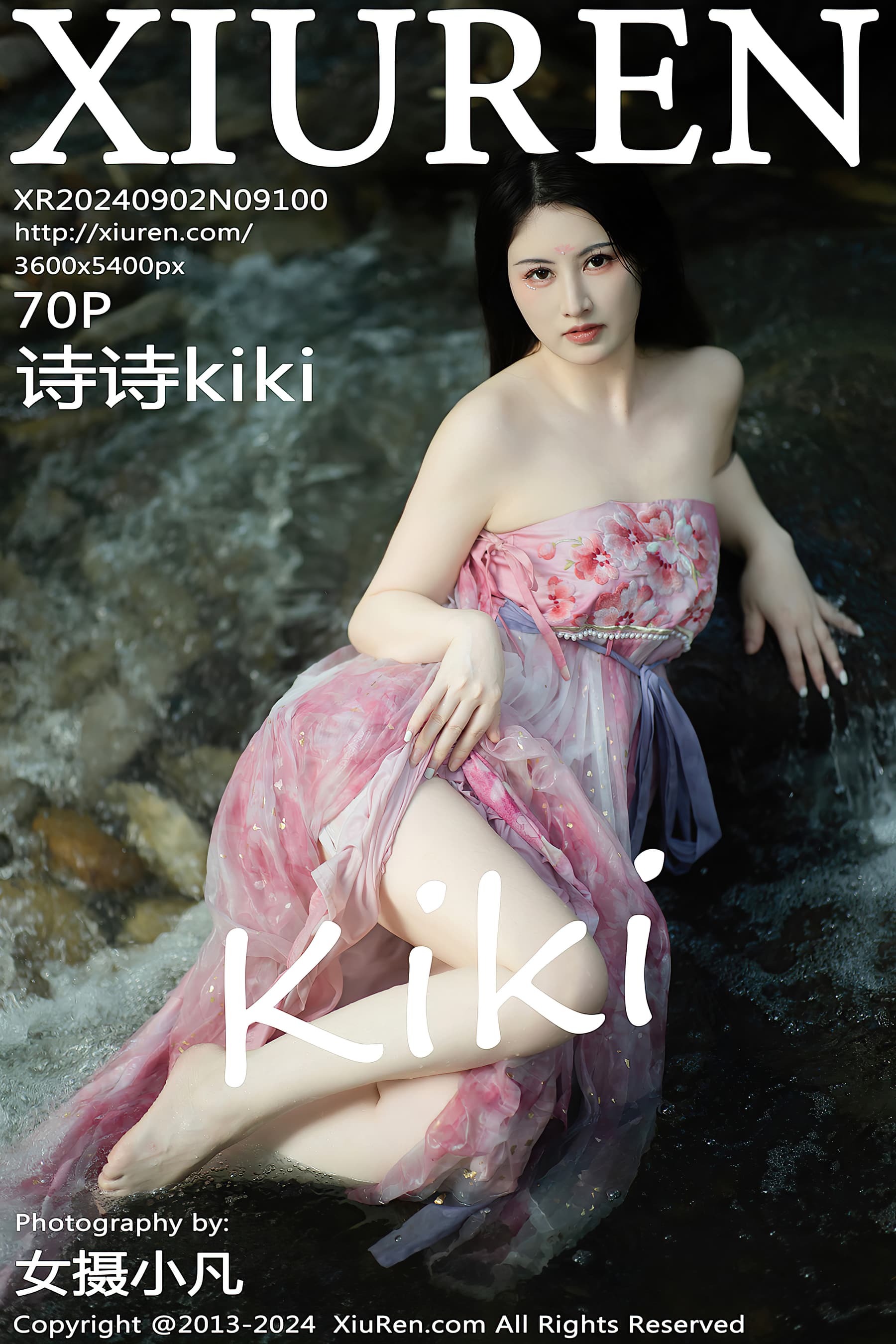 NO.9100 诗诗kiki – [XIUREN秀人网] - 喵图录