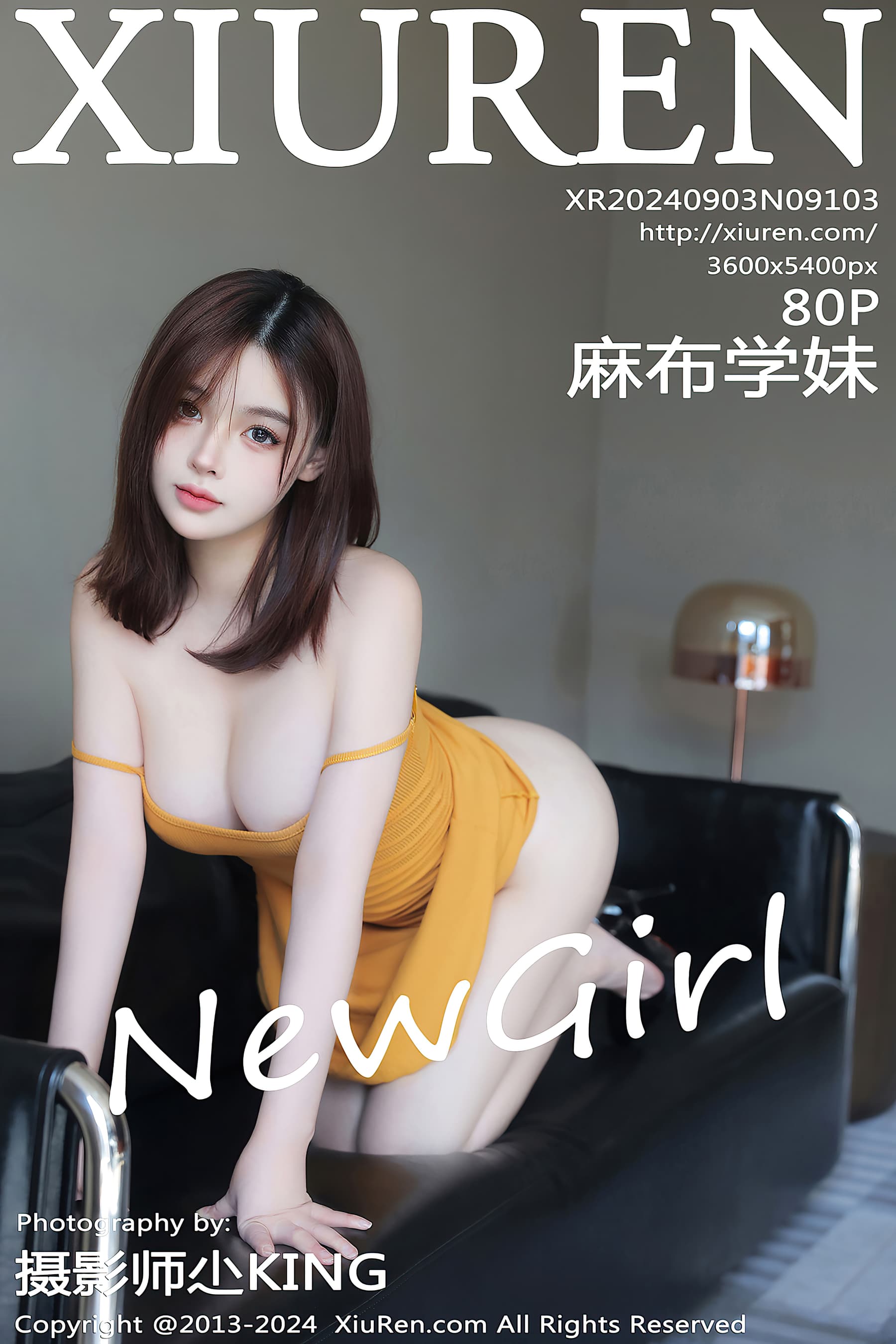 NO.9103 麻布学妹 – [XIUREN秀人网] - 喵图录