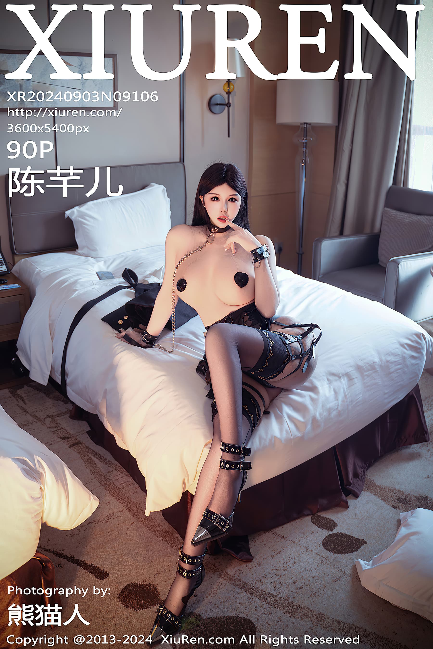 NO.9106 陈芊儿 – [XIUREN秀人网] - 喵图录