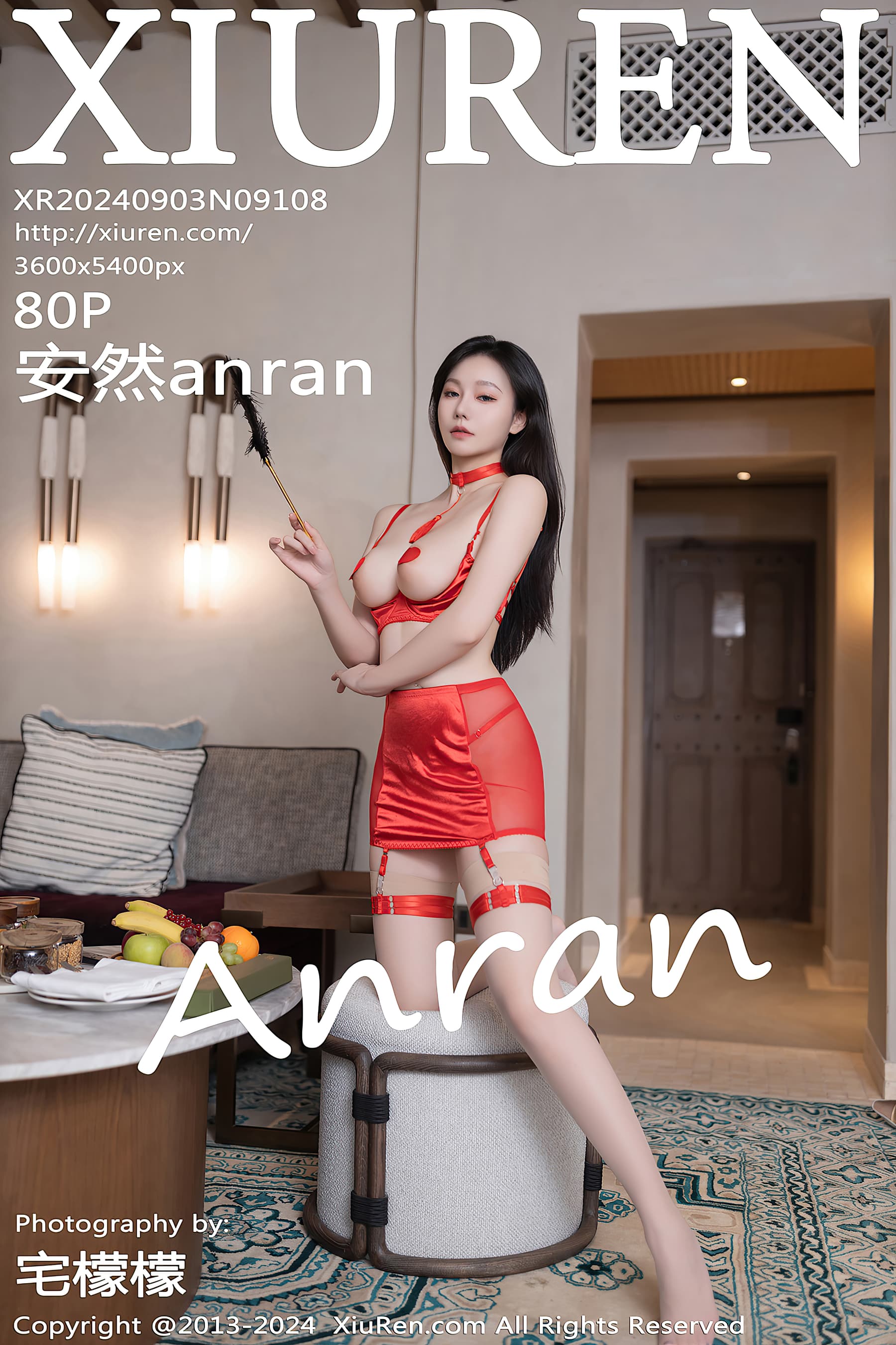 NO.9108 安然anran – [XIUREN秀人网] - 喵图录